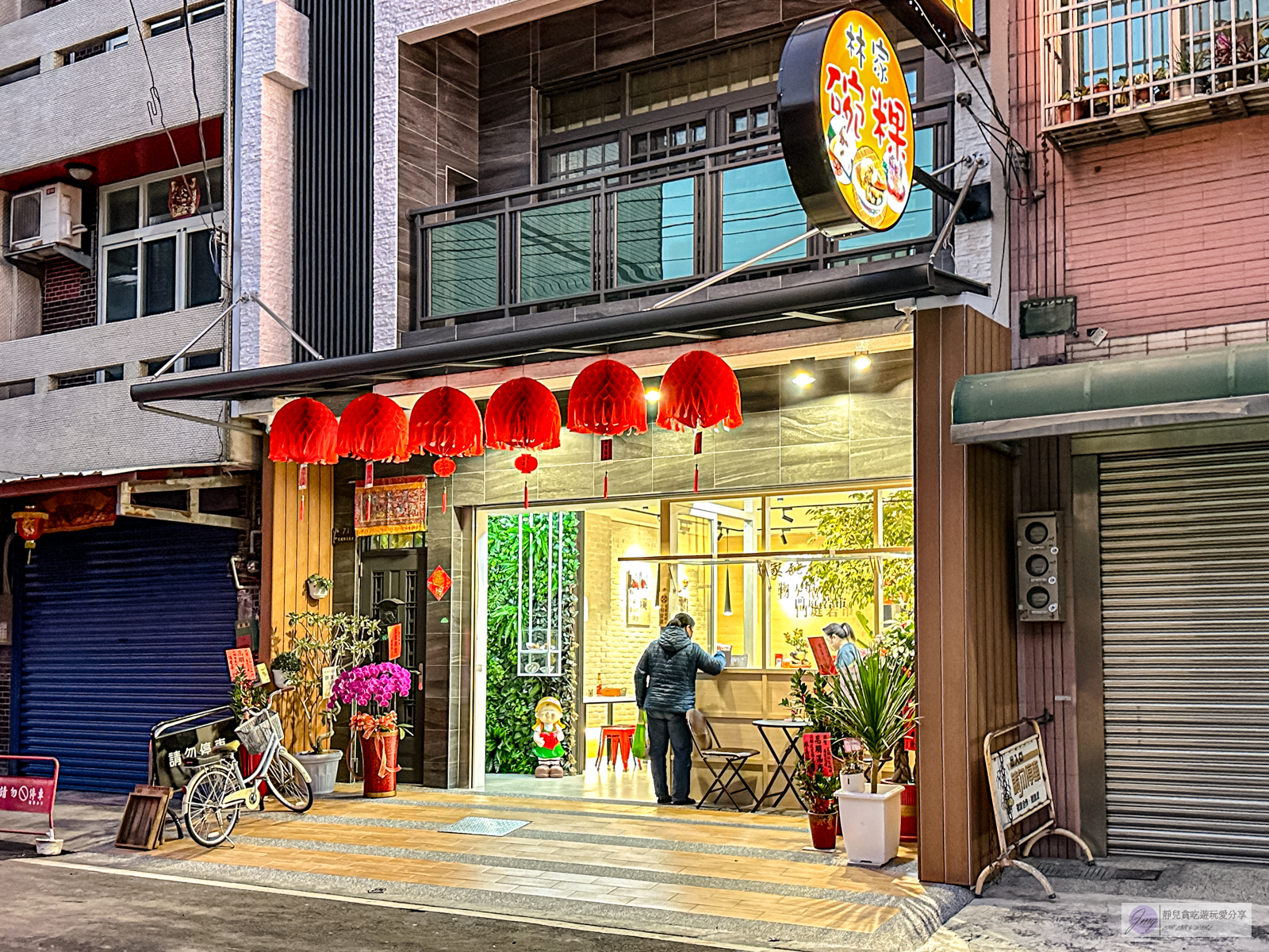 雲林莿桐美食-林家碗粿-在地經營80年老店!在地人從小吃到大的早餐,碗粿、米糕、肉粽均一價25元/鄰近莿桐國小 @靜兒貪吃遊玩愛分享 雲林莿桐美食-林家碗粿-在地經營80年老店!在地人從小吃到大的早餐,碗粿、米糕、肉粽均一價25元/鄰近莿桐國小 @靜兒貪吃遊玩愛分享
