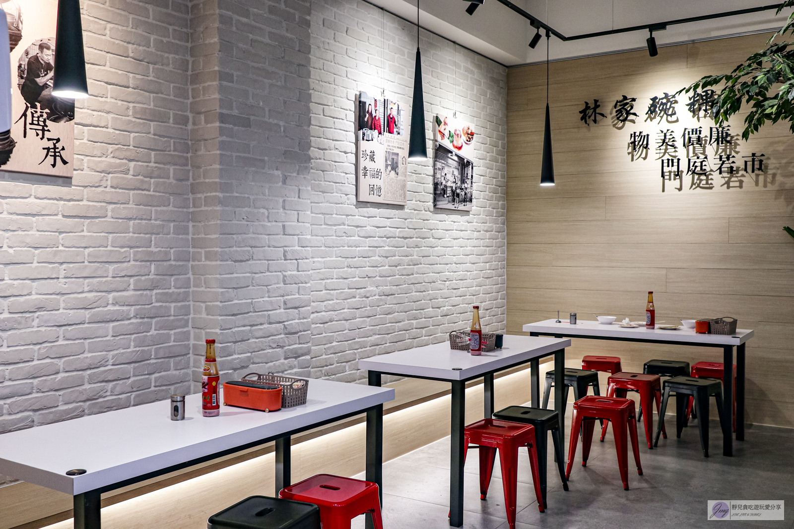 雲林莿桐美食-林家碗粿-在地經營80年老店!在地人從小吃到大的早餐,碗粿、米糕、肉粽均一價25元/鄰近莿桐國小 @靜兒貪吃遊玩愛分享 雲林莿桐美食-林家碗粿-在地經營80年老店!在地人從小吃到大的早餐,碗粿、米糕、肉粽均一價25元/鄰近莿桐國小 @靜兒貪吃遊玩愛分享
