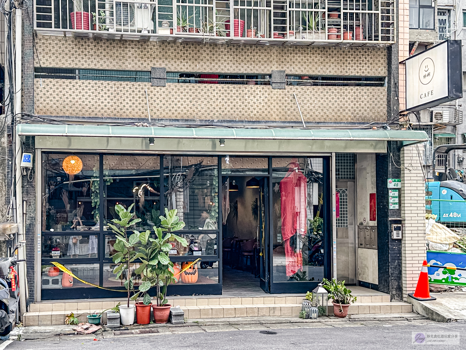 台北美食-好啊 Cafe-抹茶控必收!!超浮誇的濃郁抹茶瀑布,甜點在水準之上/鄰近雙連捷運站 @靜兒貪吃遊玩愛分享 台北美食-好啊 Cafe-抹茶控必收!!超浮誇的濃郁抹茶瀑布,甜點在水準之上/鄰近雙連捷運站 @靜兒貪吃遊玩愛分享