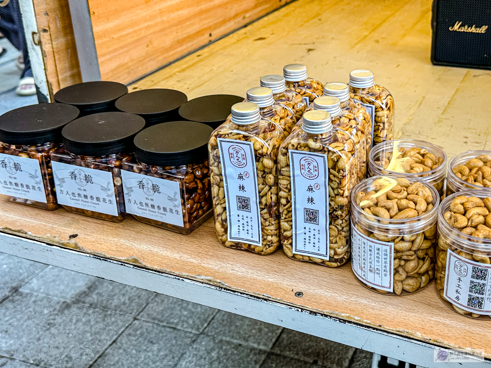 桃園美食-方人也Mochi Lab-每日限量手工麻糬!神秘不定期出沒文青攤車,專賣鮮奶麻糬 @靜兒貪吃遊玩愛分享 桃園美食-方人也Mochi Lab-每日限量手工麻糬!神秘不定期出沒文青攤車,專賣鮮奶麻糬 @靜兒貪吃遊玩愛分享