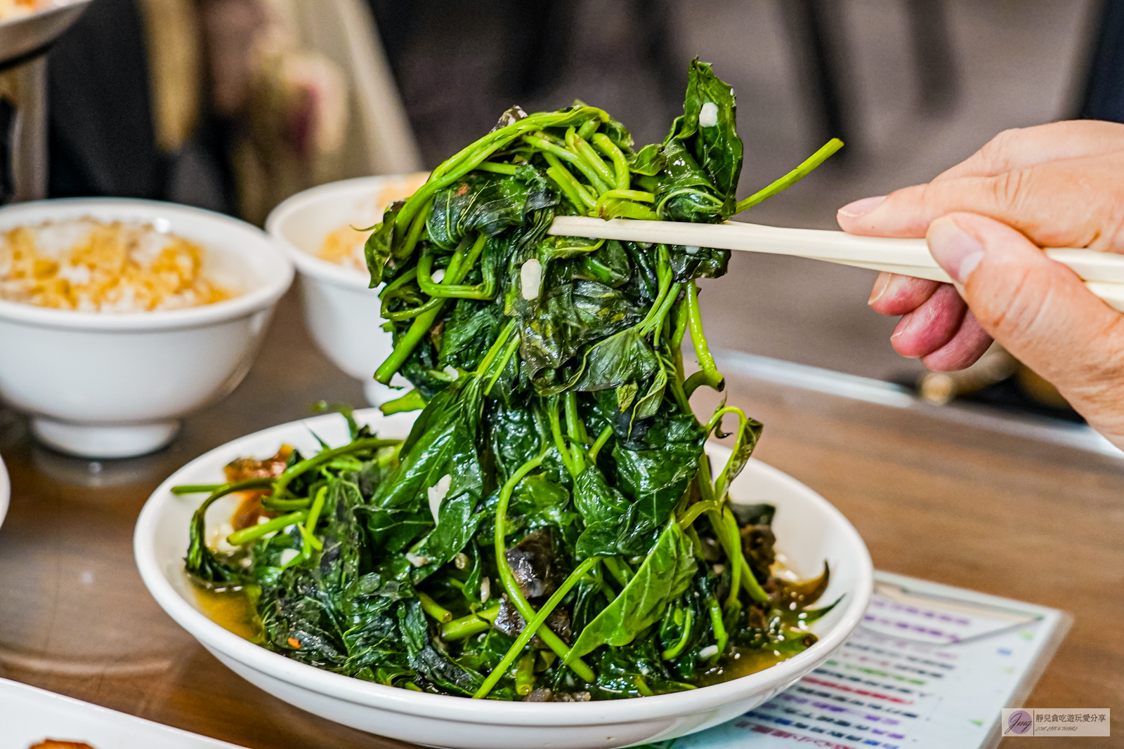 桃園美食-三街海鮮屋-免費鵝油拌飯吃到飽!在地老饕推薦的平價熱炒合菜店,芋香米粉鍋料超多/鄰近桃園愛買 @靜兒貪吃遊玩愛分享 桃園美食-三街海鮮屋-免費鵝油拌飯吃到飽!在地老饕推薦的平價熱炒合菜店,芋香米粉鍋料超多/鄰近桃園愛買 @靜兒貪吃遊玩愛分享