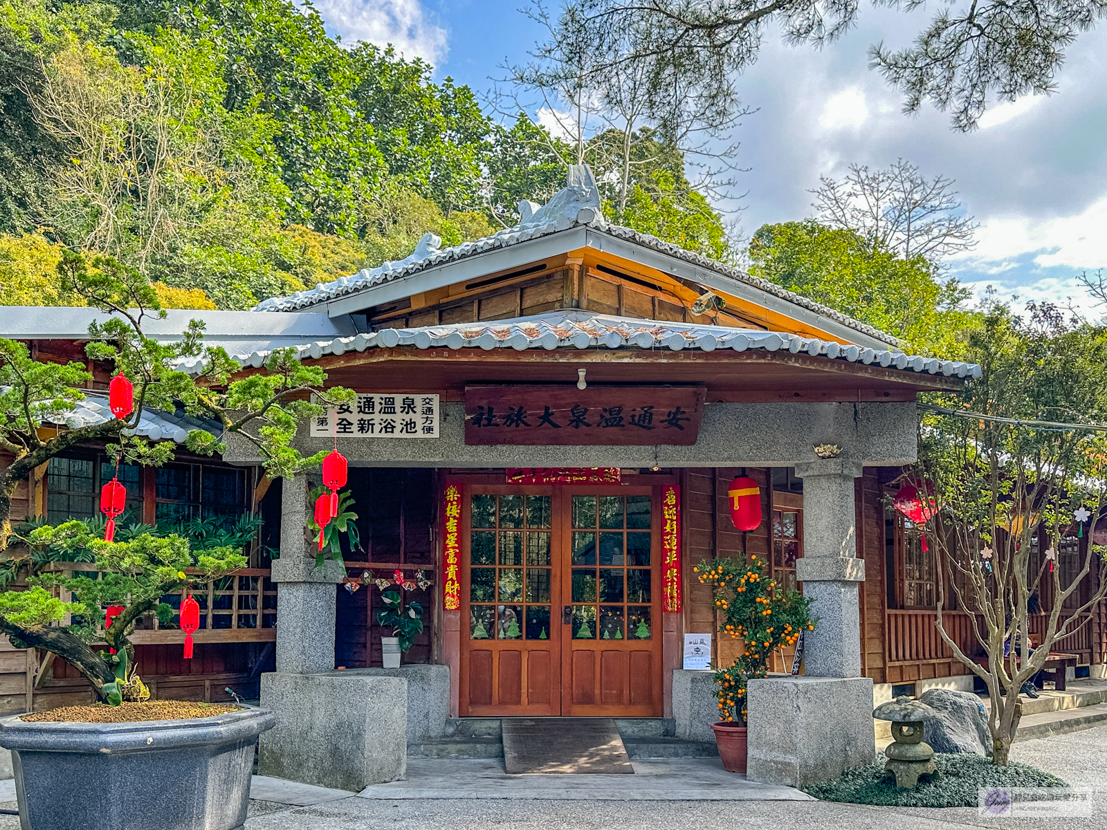 花蓮玉里-山嵐拉麵-秒飛京都!百年日式老房塌塌米吃拉麵,日式庭園造景超Chill,浴衣體驗只要300元/安通溫泉店 @靜兒貪吃遊玩愛分享 花蓮玉里-山嵐拉麵-秒飛京都!百年日式老房塌塌米吃拉麵,日式庭園造景超Chill,浴衣體驗只要300元/安通溫泉店 @靜兒貪吃遊玩愛分享