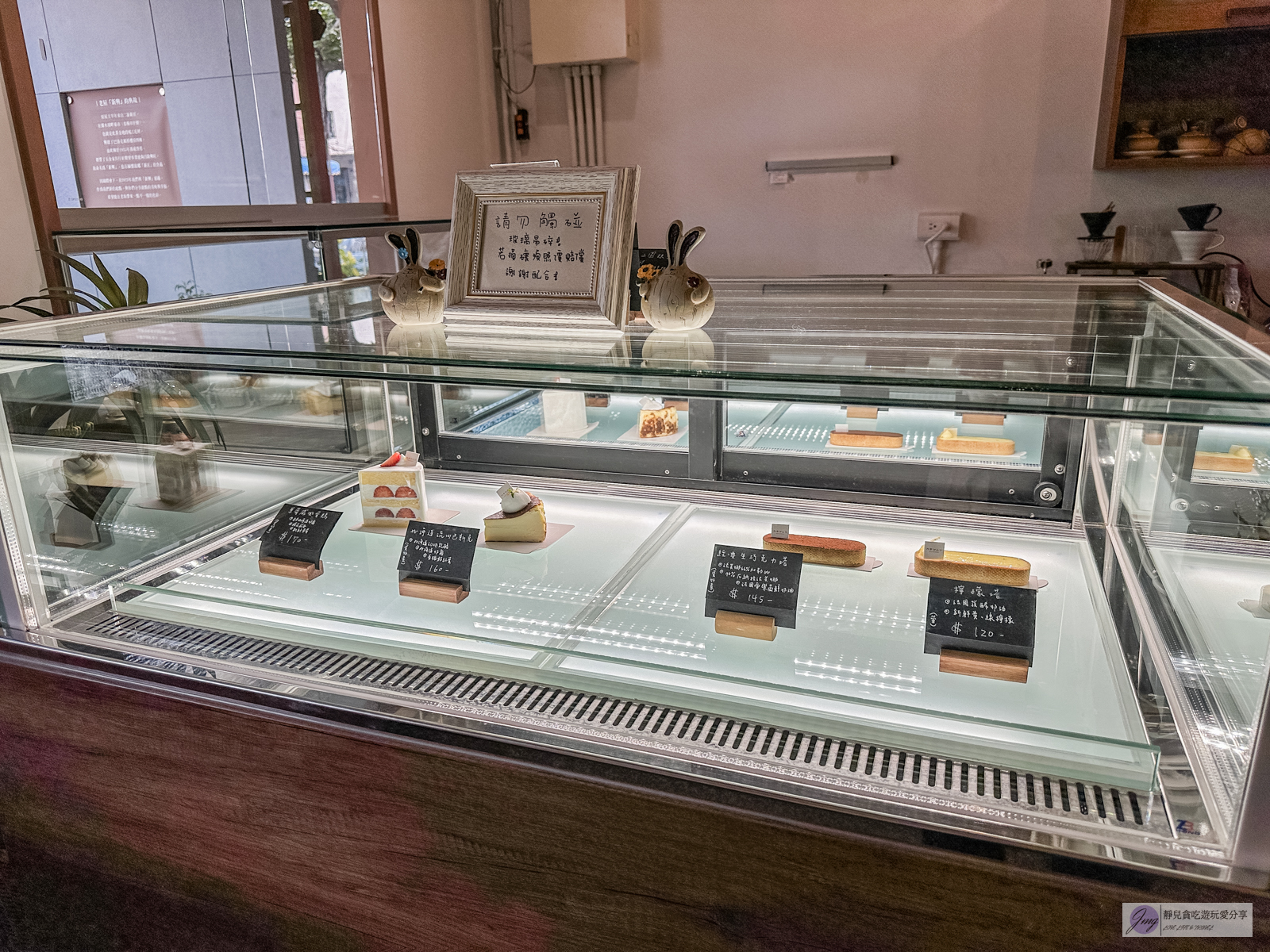 雲林西螺美食-甜螺カタツムリ-80年老宅改造!復古文青風格甜點店,酥香的螺酥晚來吃不到/位於西螺老街 @靜兒貪吃遊玩愛分享 雲林西螺美食-甜螺カタツムリ-80年老宅改造!復古文青風格甜點店,酥香的螺酥晚來吃不到/位於西螺老街 @靜兒貪吃遊玩愛分享