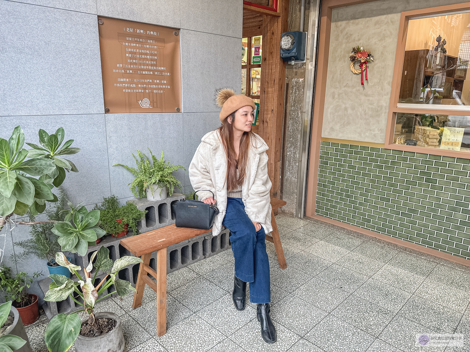雲林西螺美食-甜螺カタツムリ-80年老宅改造!復古文青風格甜點店,酥香的螺酥晚來吃不到/位於西螺老街 @靜兒貪吃遊玩愛分享 雲林西螺美食-甜螺カタツムリ-80年老宅改造!復古文青風格甜點店,酥香的螺酥晚來吃不到/位於西螺老街 @靜兒貪吃遊玩愛分享