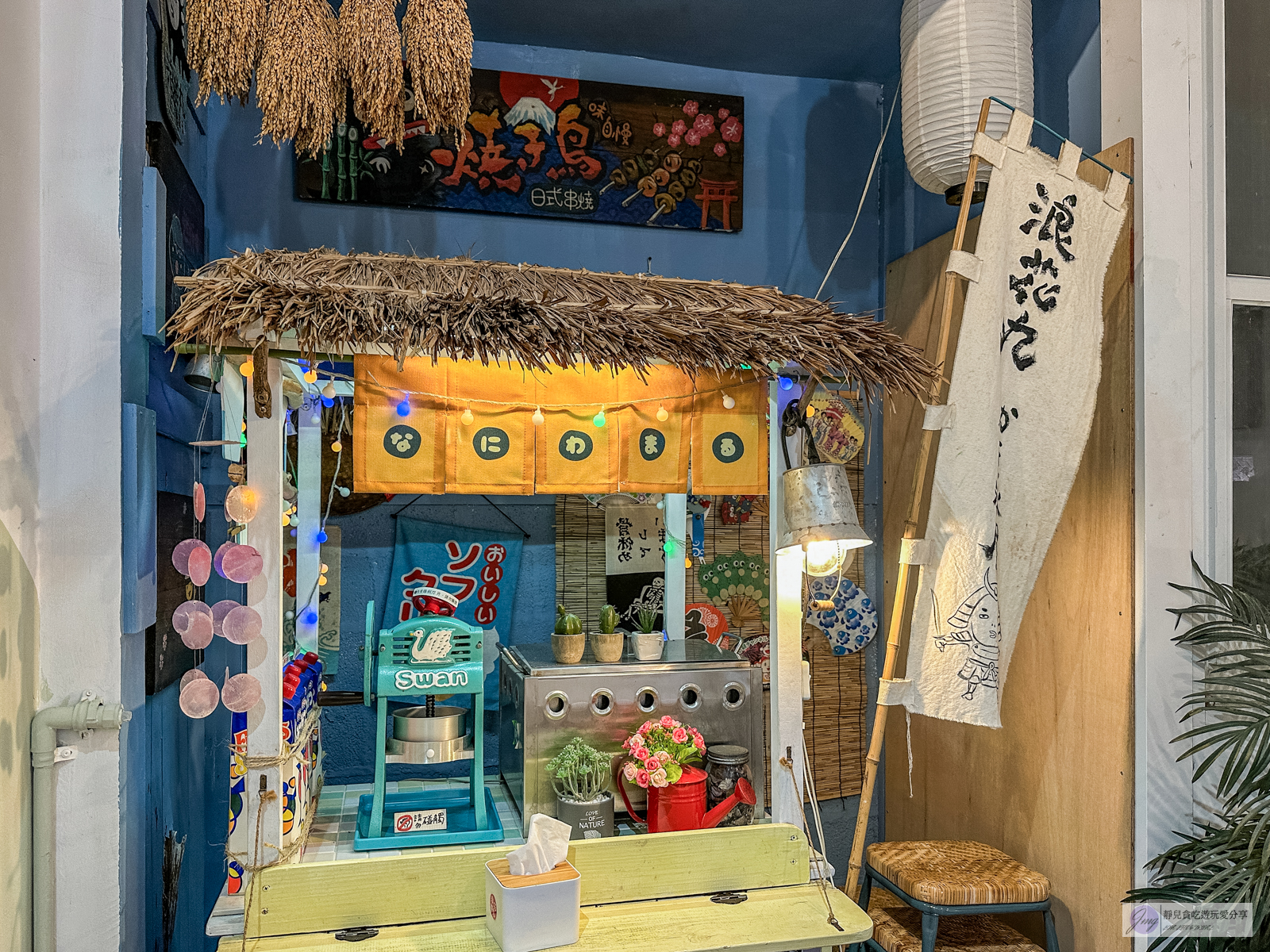 花蓮美食-浪花丸 かき氷&middot;島食-在地人氣冰店！每日季節限定10份， 超可愛療癒的小雞刨冰，日系文青風格刨冰店/鄰近東大門夜市 @靜兒貪吃遊玩愛分享