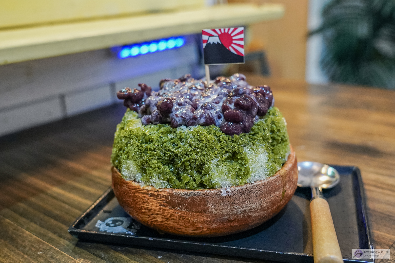 花蓮美食-浪花丸 かき氷&middot;島食-在地人氣冰店！每日季節限定10份， 超可愛療癒的小雞刨冰，日系文青風格刨冰店/鄰近東大門夜市 @靜兒貪吃遊玩愛分享