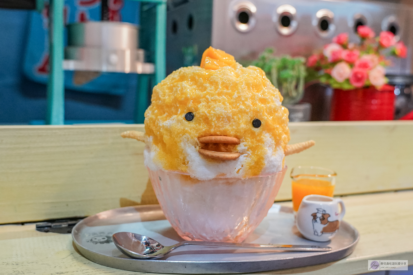 花蓮美食-浪花丸 かき氷&middot;島食-在地人氣冰店！每日季節限定10份， 超可愛療癒的小雞刨冰，日系文青風格刨冰店/鄰近東大門夜市 @靜兒貪吃遊玩愛分享