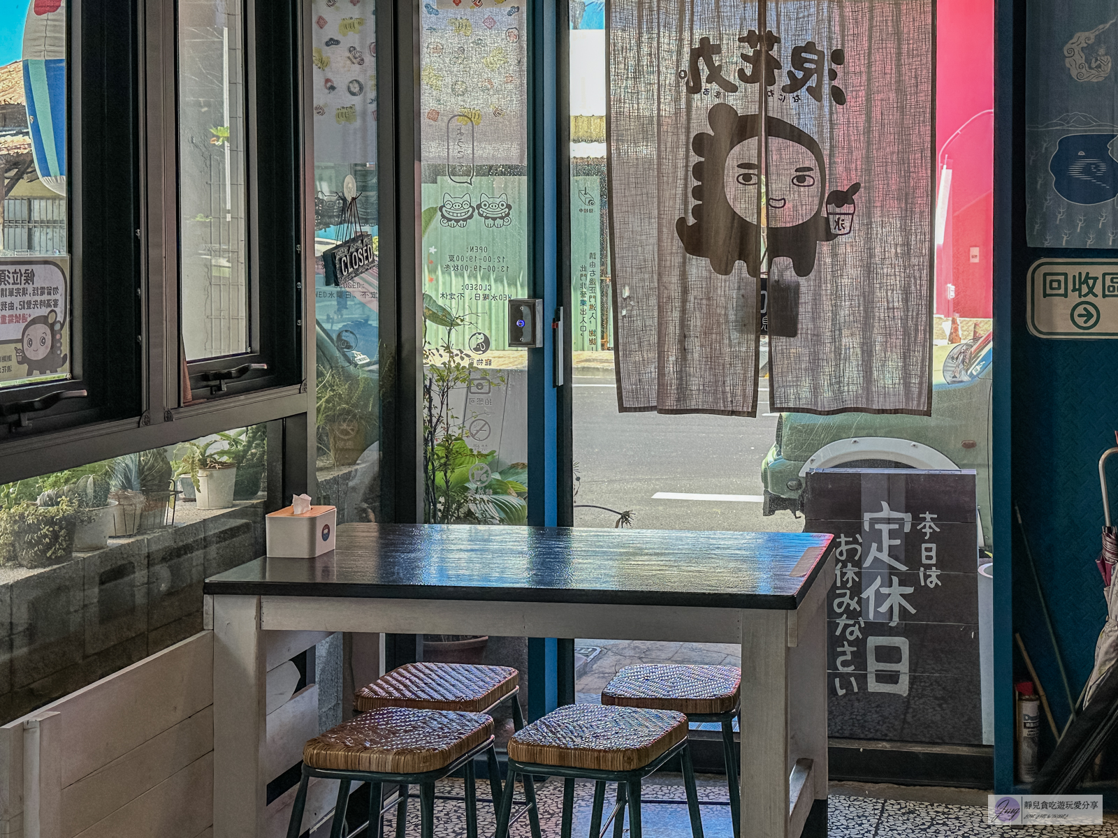 花蓮美食-浪花丸 かき氷&middot;島食-在地人氣冰店！每日季節限定10份， 超可愛療癒的小雞刨冰，日系文青風格刨冰店/鄰近東大門夜市 @靜兒貪吃遊玩愛分享