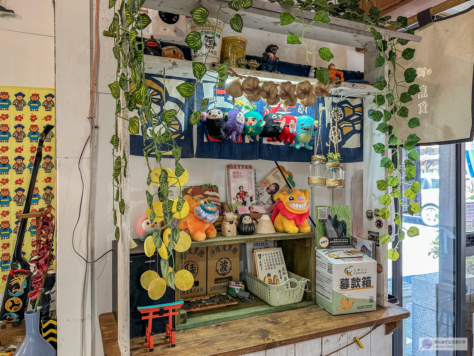 花蓮美食-浪花丸 かき氷&middot;島食-在地人氣冰店！每日季節限定10份， 超可愛療癒的小雞刨冰，日系文青風格刨冰店/鄰近東大門夜市 @靜兒貪吃遊玩愛分享