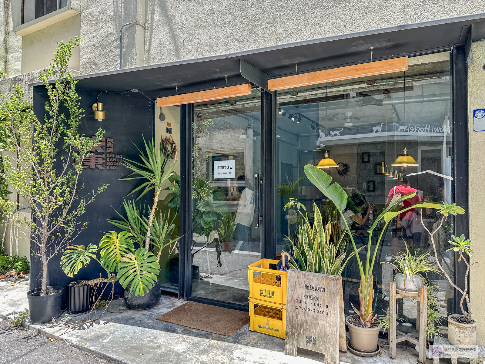 成康飲食店-隱藏巷弄內!50年老屋改造,在地人氣文青麵食店,剝皮辣椒炒手超推 @靜兒貪吃遊玩愛分享 成康飲食店-隱藏巷弄內!50年老屋改造,在地人氣文青麵食店,剝皮辣椒炒手超推 @靜兒貪吃遊玩愛分享