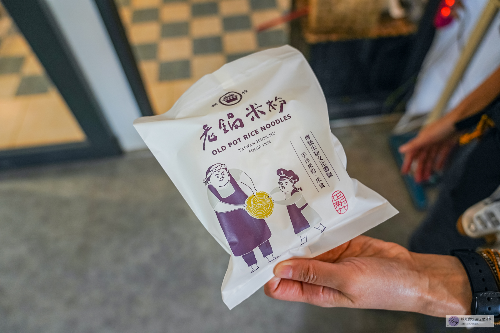 老鍋休閒農莊-在地166年的特產老店!認識米粉、手作DIY米粉體驗,親子觀光景點推薦 @靜兒貪吃遊玩愛分享 老鍋休閒農莊-在地166年的特產老店!認識米粉、手作DIY米粉體驗,親子觀光景點推薦 @靜兒貪吃遊玩愛分享