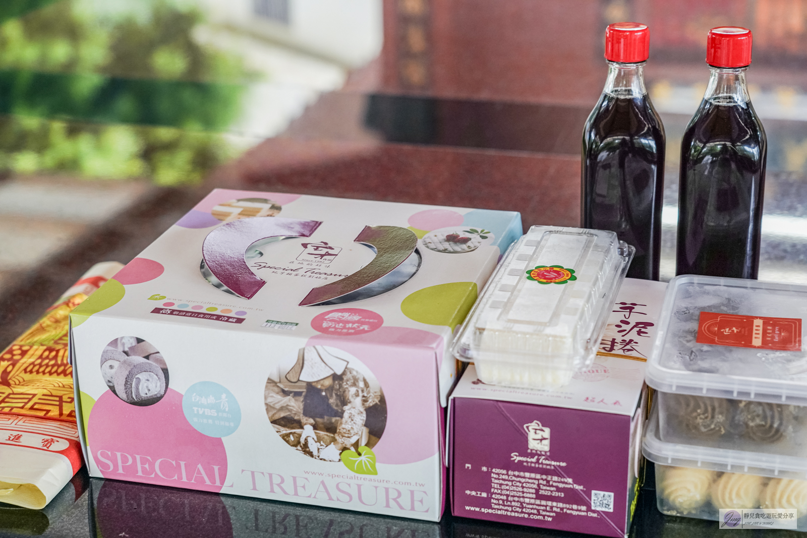 寶才食品行-芋頭控必買!在地老字號古早味蛋糕,團購超人氣的100%純芋泥捲 @靜兒貪吃遊玩愛分享 寶才食品行-芋頭控必買!在地老字號古早味蛋糕,團購超人氣的100%純芋泥捲 @靜兒貪吃遊玩愛分享