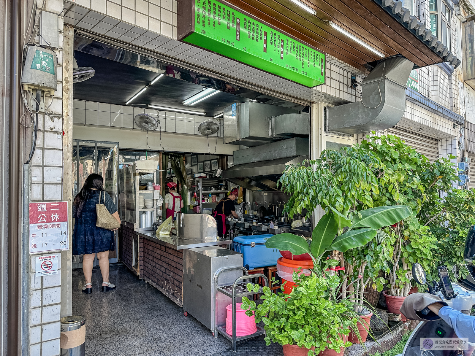合鴨米灶腳-隱藏在民宅!自家飼養鴨與種植健康無毒米,獨創鴨肉飯三吃 @靜兒貪吃遊玩愛分享 合鴨米灶腳-隱藏在民宅!自家飼養鴨與種植健康無毒米,獨創鴨肉飯三吃 @靜兒貪吃遊玩愛分享