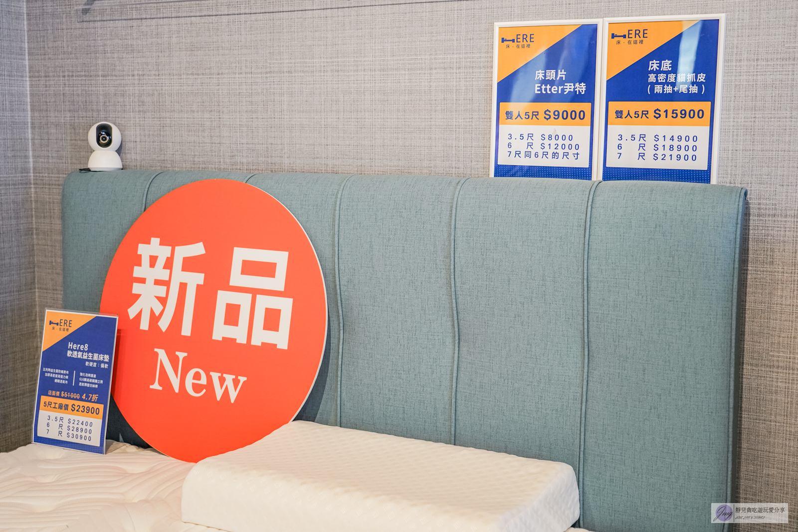 床在這裡-30年老字號！MIT床墊工廠直營，媲美飯店的好品質，最強保固15年，小資族首選 @靜兒貪吃遊玩愛分享