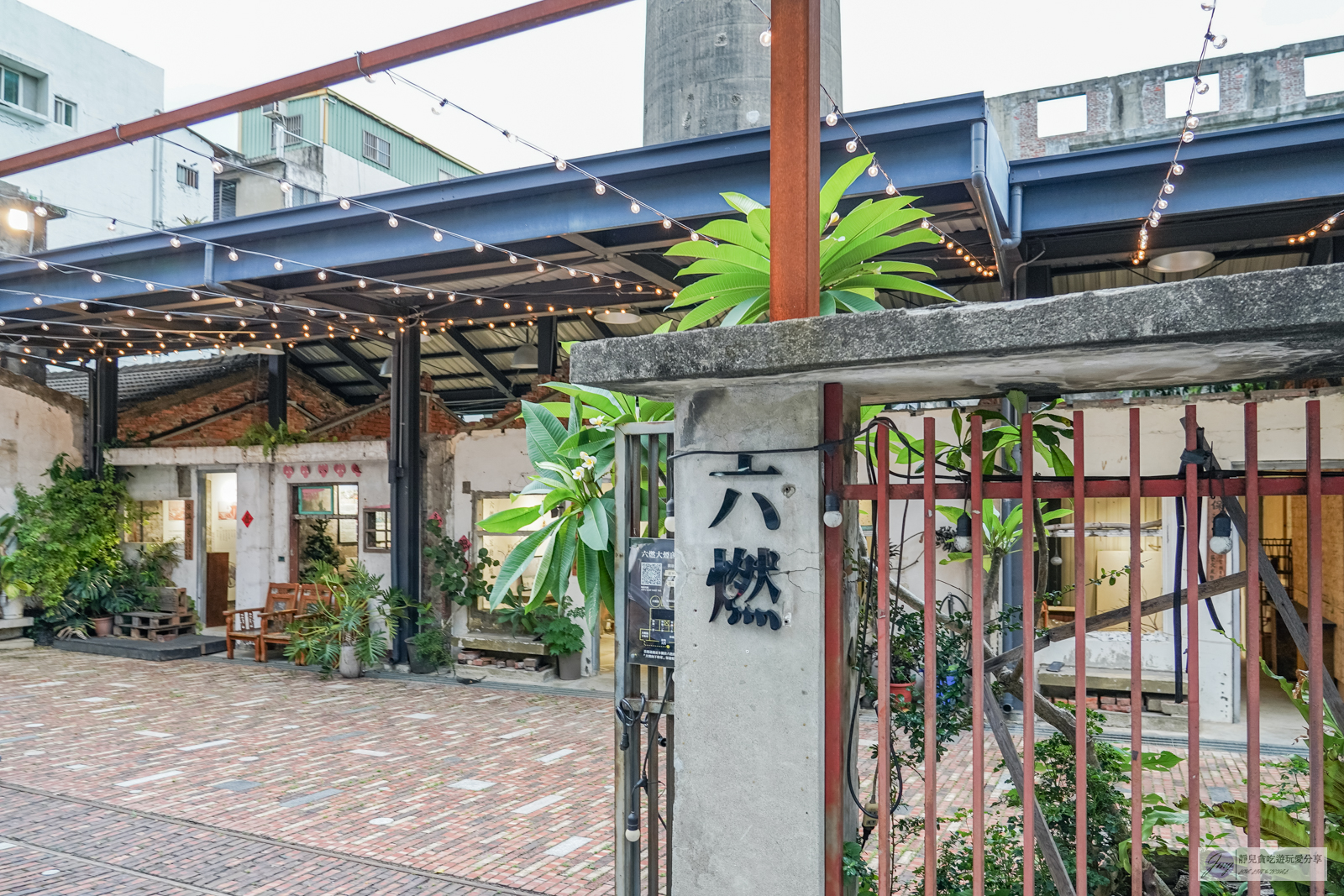 新竹-風城的文藝之旅-走訪歷史文化的將軍村、日治時期廠房、青草湖SUP水上活動、百年老鍋米粉DIY,精選7大景點美食之旅 @靜兒貪吃遊玩愛分享 新竹-風城的文藝之旅-走訪歷史文化的將軍村、日治時期廠房、青草湖SUP水上活動、百年老鍋米粉DIY,精選7大景點美食之旅 @靜兒貪吃遊玩愛分享