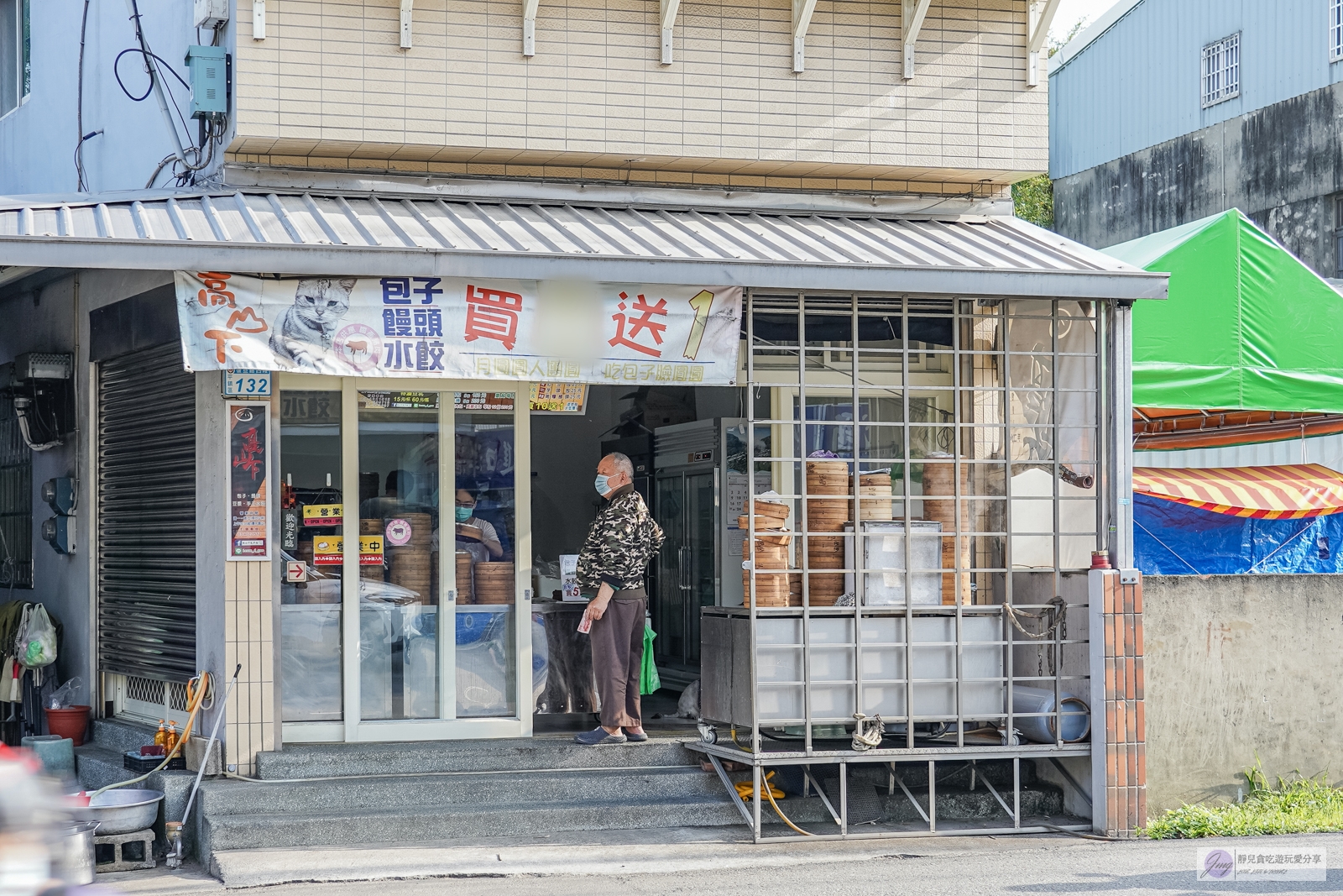 高山下包子店-隱密獨棟包子店!手工老麵紮實Q彈多達19種口味,爆漿起司小心燙口、爆多餡料甜鹹都有 @靜兒貪吃遊玩愛分享 高山下包子店-隱密獨棟包子店!手工老麵紮實Q彈多達19種口味,爆漿起司小心燙口、爆多餡料甜鹹都有 @靜兒貪吃遊玩愛分享