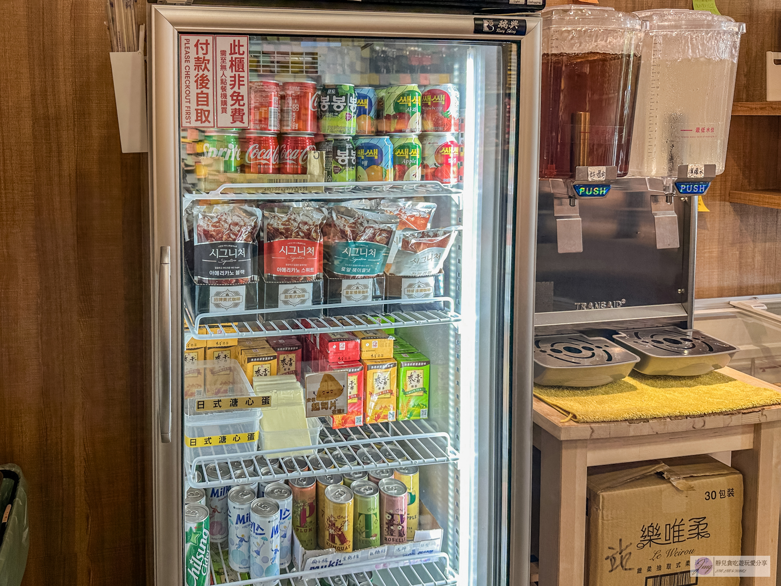 韓熙恩無人拉麵店-24小時無人自助泡麵,多達56種韓國泡麵,免費7種配料、茶飲吃到飽/桃園站前店 @靜兒貪吃遊玩愛分享 韓熙恩無人拉麵店-24小時無人自助泡麵,多達56種韓國泡麵,免費7種配料、茶飲吃到飽/桃園站前店 @靜兒貪吃遊玩愛分享