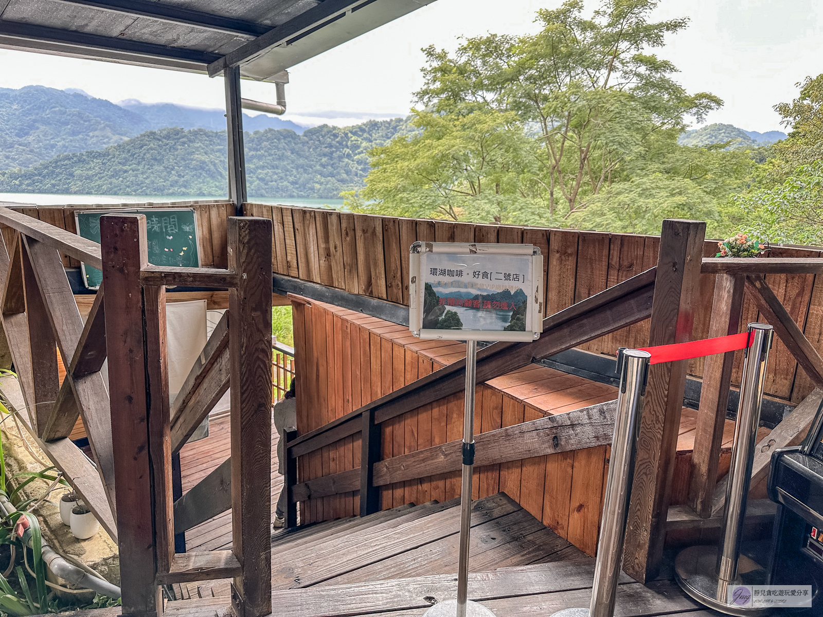 環湖咖啡好食 二館-預約制!一時段開放5組,270度絕美山湖美景,日式禪風座位裡吃拉麵 @靜兒貪吃遊玩愛分享 環湖咖啡好食 二館-預約制!一時段開放5組,270度絕美山湖美景,日式禪風座位裡吃拉麵 @靜兒貪吃遊玩愛分享