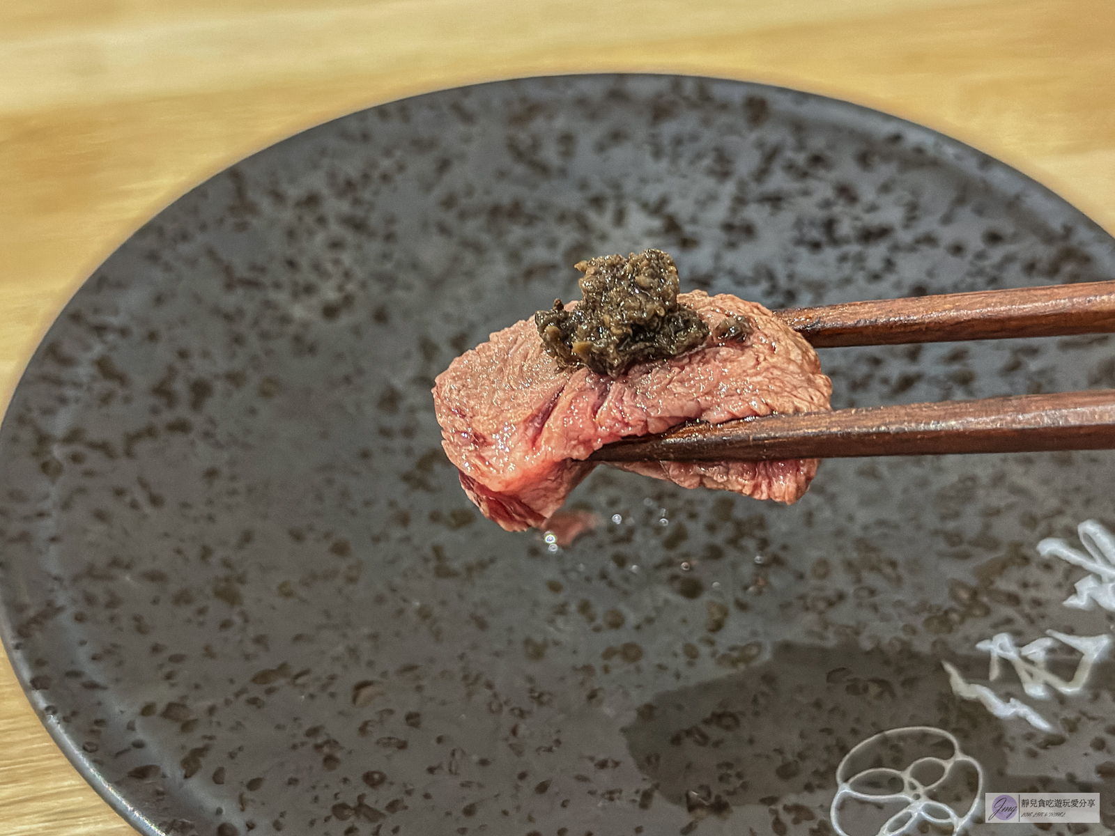 純水燒肉-免費松露醬無限吃！和牛界勞斯萊斯頂級日本A5和牛燒烤，一牛五吃，雙人套餐只要1980元/鄰近藝文特區 @靜兒貪吃遊玩愛分享