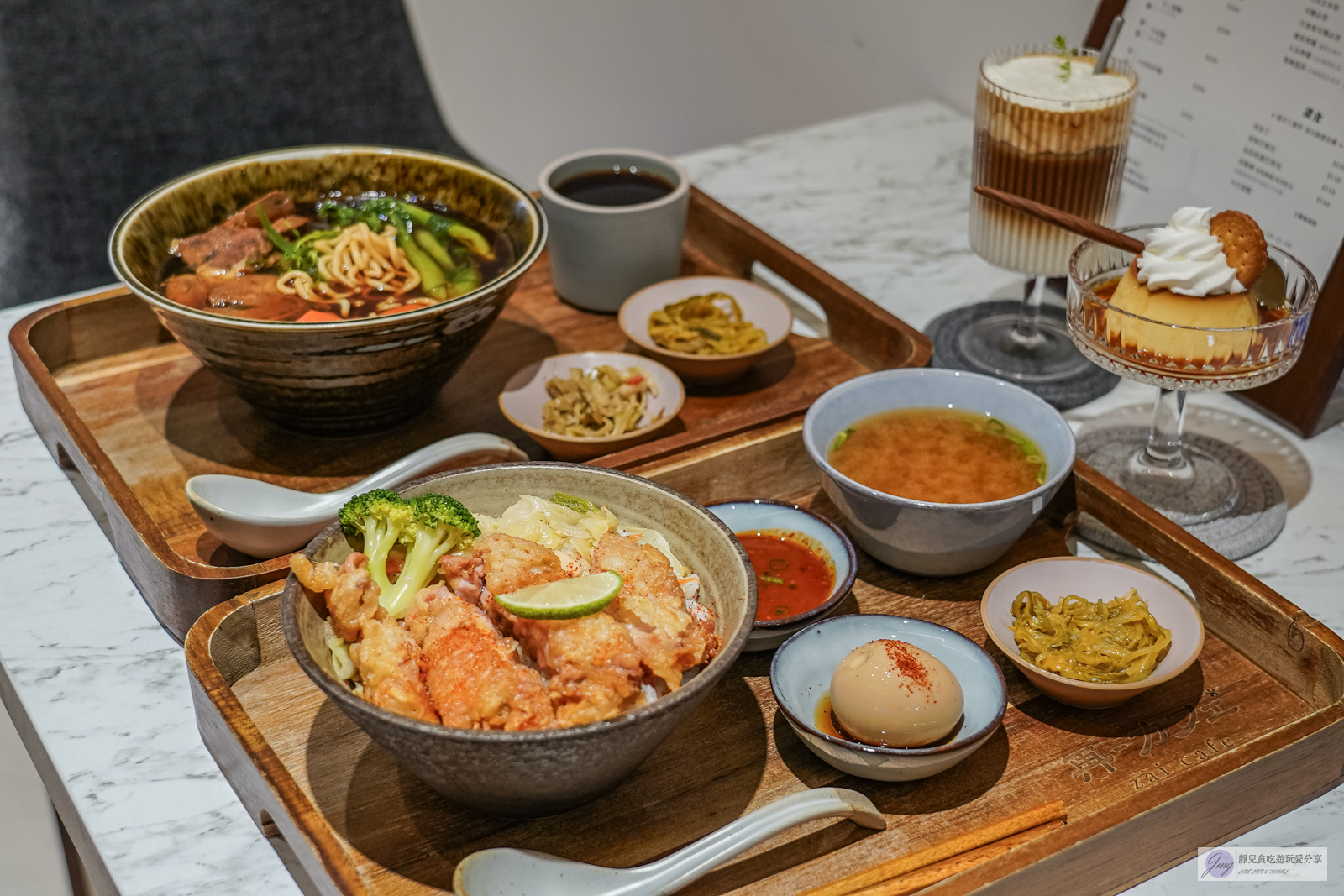 再咖啡zài cafe-隱藏在咖啡廳裡的牛肉麵!滑嫩布丁、奶油啤酒拿鐵超特別/斗六店 @靜兒貪吃遊玩愛分享 再咖啡zài cafe-隱藏在咖啡廳裡的牛肉麵!滑嫩布丁、奶油啤酒拿鐵超特別/斗六店 @靜兒貪吃遊玩愛分享
