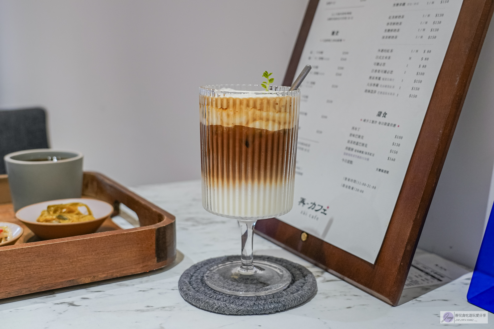 再咖啡z&agrave;i cafe-隱藏在咖啡廳裡的牛肉麵！滑嫩布丁、奶油啤酒拿鐵超特別/斗六店 @靜兒貪吃遊玩愛分享