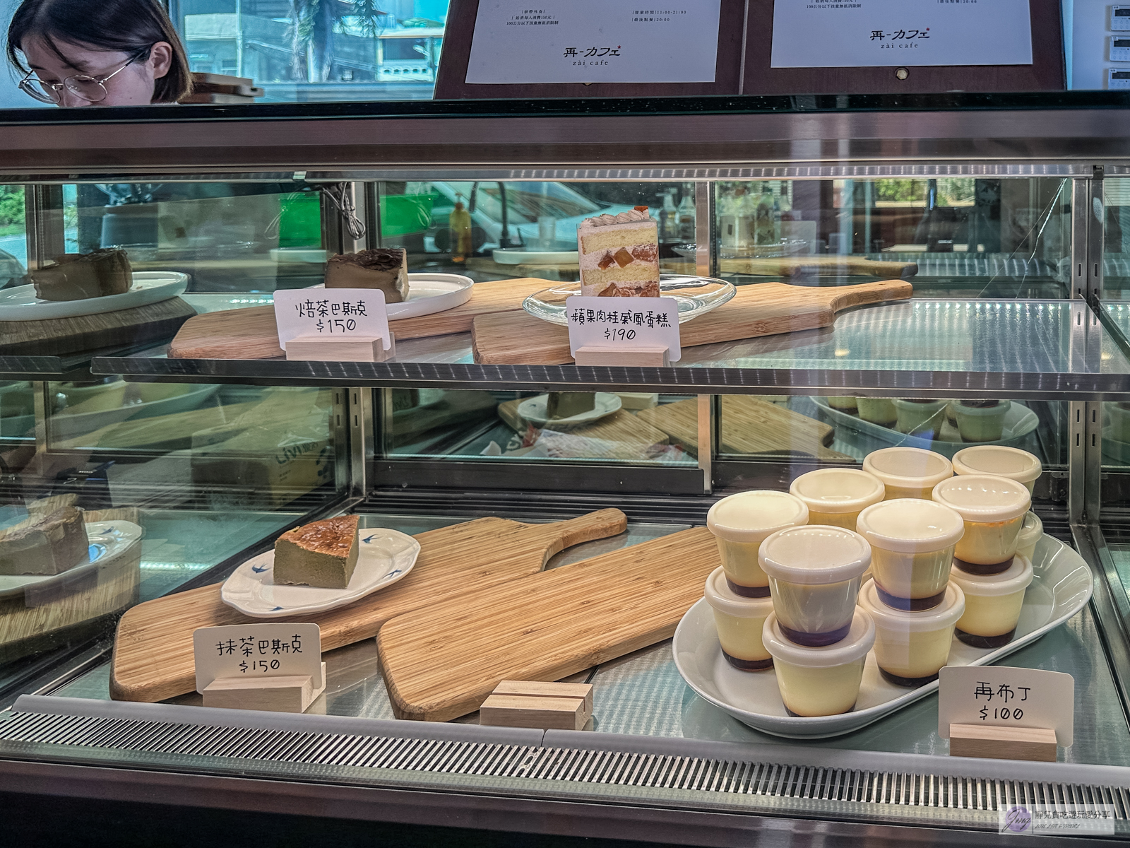 再咖啡zài cafe-隱藏在咖啡廳裡的牛肉麵!滑嫩布丁、奶油啤酒拿鐵超特別/斗六店 @靜兒貪吃遊玩愛分享 再咖啡zài cafe-隱藏在咖啡廳裡的牛肉麵!滑嫩布丁、奶油啤酒拿鐵超特別/斗六店 @靜兒貪吃遊玩愛分享