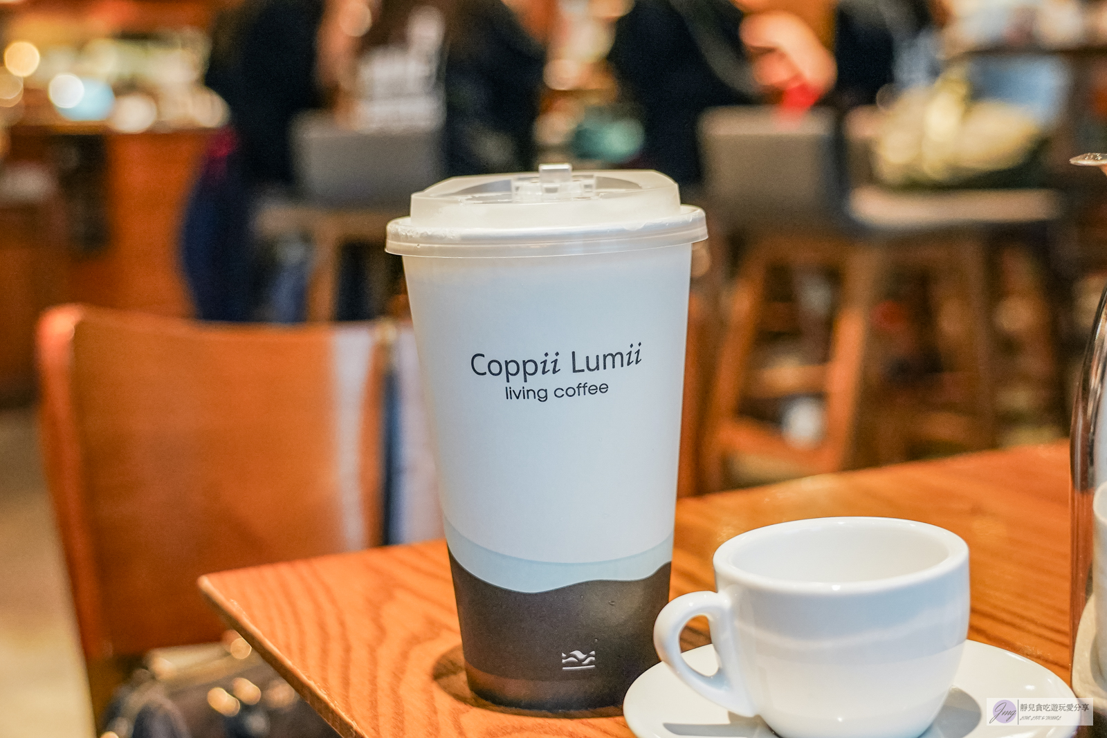 冉冉生活 Coppii Lumii living coffee 南港-不限時咖啡廳，煙燻青醬蕈菇烤餅、檸檬酪梨漢堡排推薦/鄰近南港軟體園區站 @靜兒貪吃遊玩愛分享
