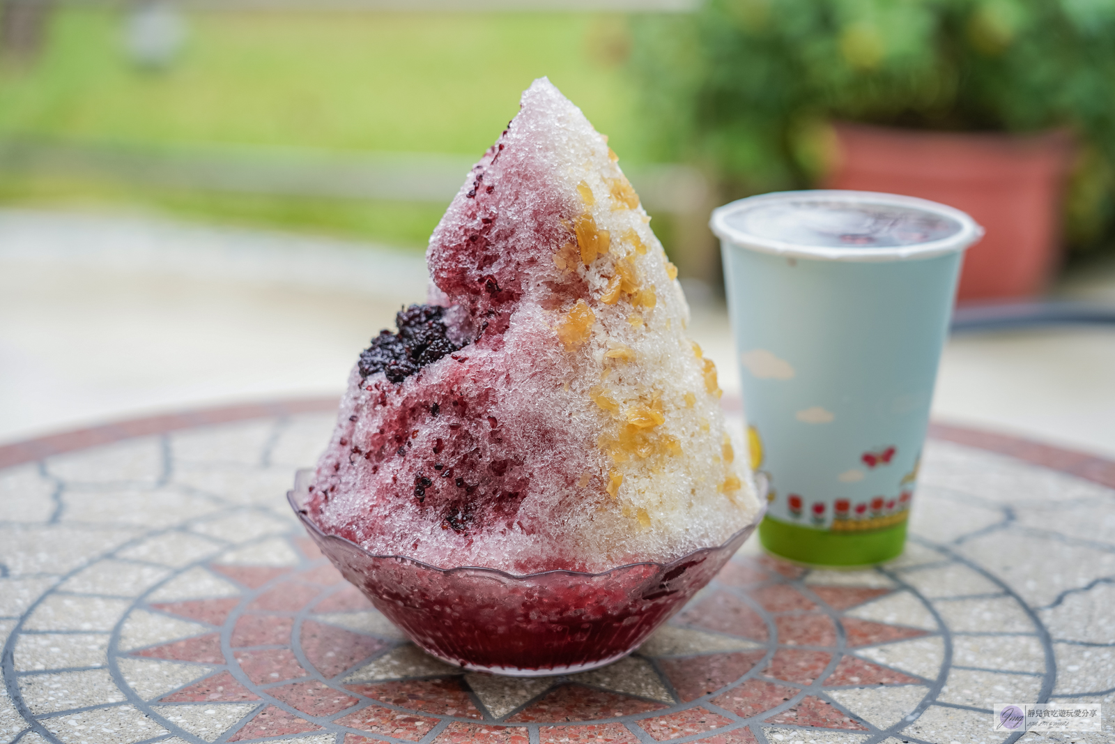 田庄桑椹冰-隱藏在公園內！在地老字號冰店，酸V酸V桑椹冰消暑必吃/鄰近青草湖 @靜兒貪吃遊玩愛分享