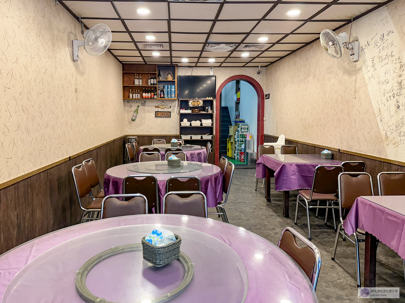 老復興飲食店-在地60年老店!傳承到第三代,大份量平價人氣客家料理/鄰近寶山生態公園 @靜兒貪吃遊玩愛分享 老復興飲食店-在地60年老店!傳承到第三代,大份量平價人氣客家料理/鄰近寶山生態公園 @靜兒貪吃遊玩愛分享