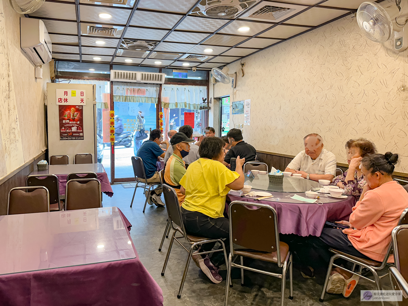 老復興飲食店-在地60年老店！傳承到第三代，大份量平價人氣客家料理/鄰近寶山生態公園 @靜兒貪吃遊玩愛分享