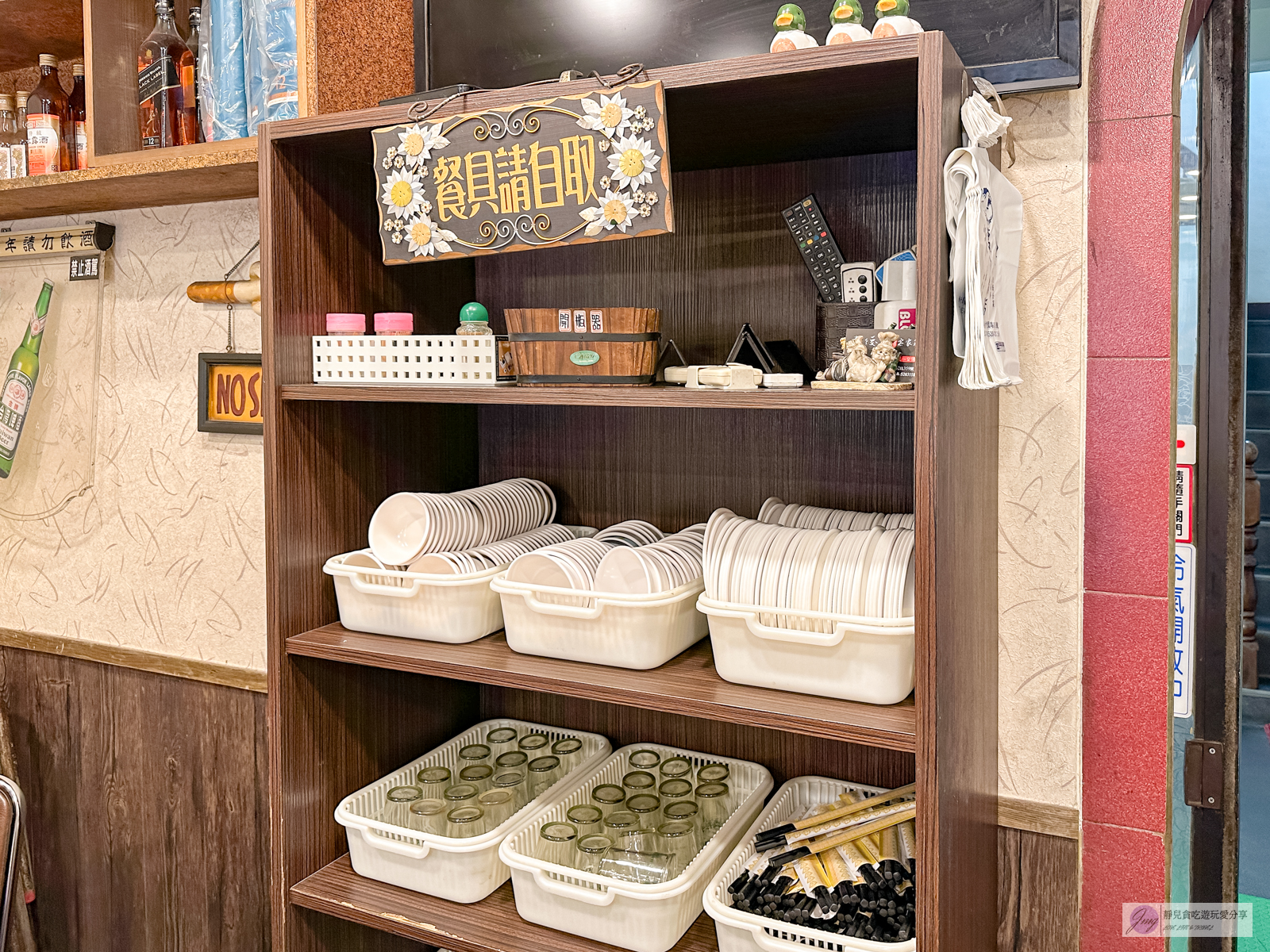 老復興飲食店-在地60年老店!傳承到第三代,大份量平價人氣客家料理/鄰近寶山生態公園 @靜兒貪吃遊玩愛分享 老復興飲食店-在地60年老店!傳承到第三代,大份量平價人氣客家料理/鄰近寶山生態公園 @靜兒貪吃遊玩愛分享