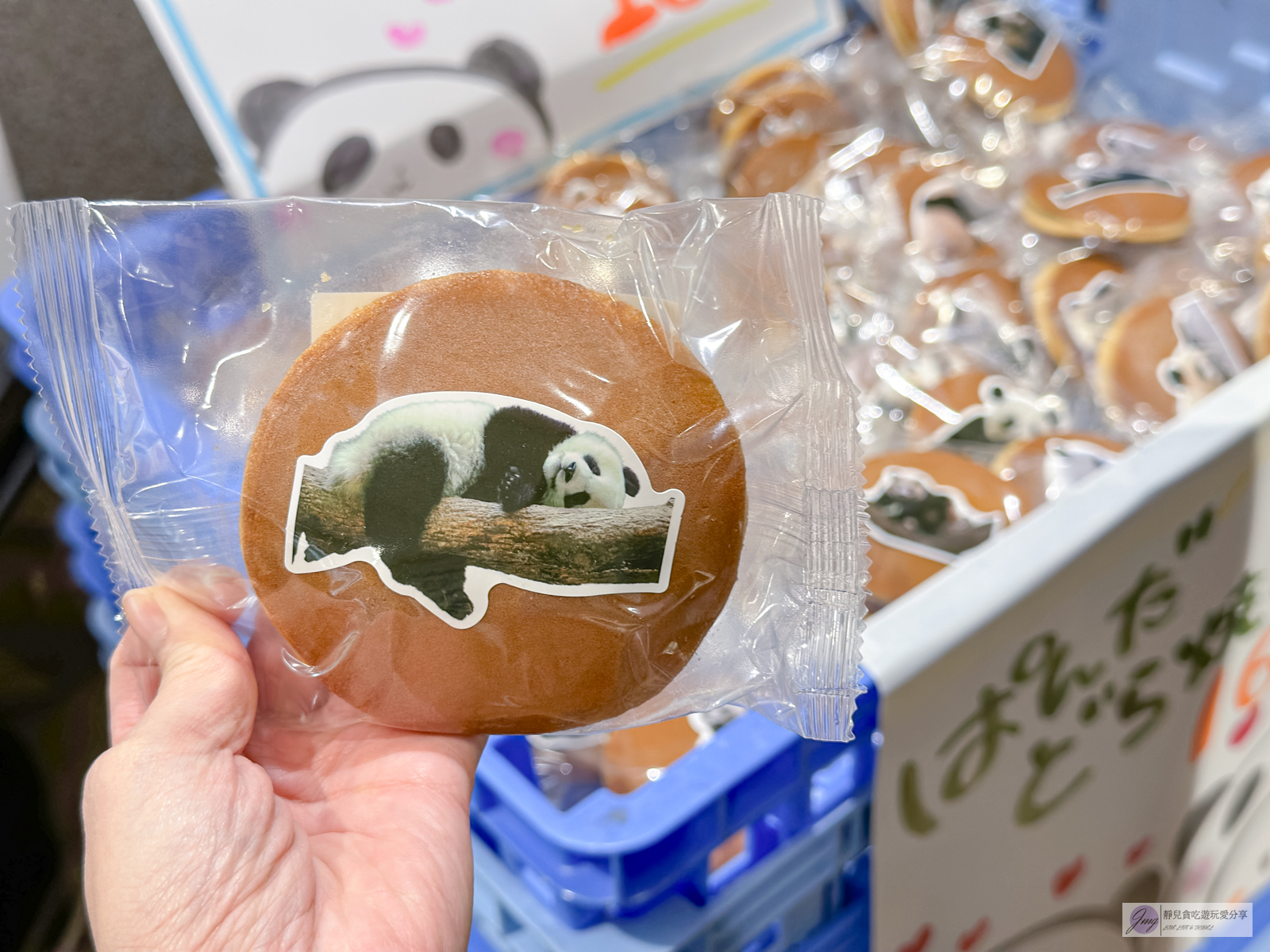 Domeremy Outlet-最低70日圓起！工廠直送，超便宜的人氣甜點Outlet，NG布丁、蛋糕銅板價 @靜兒貪吃遊玩愛分享