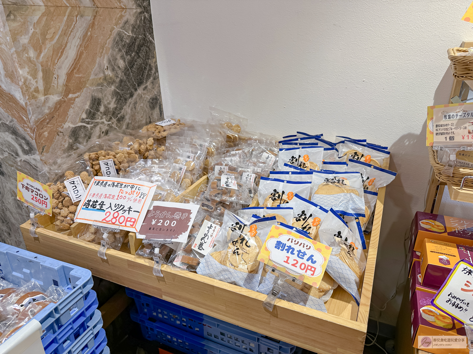 Domeremy Outlet-最低70日圓起！工廠直送，超便宜的人氣甜點Outlet，NG布丁、蛋糕銅板價 @靜兒貪吃遊玩愛分享