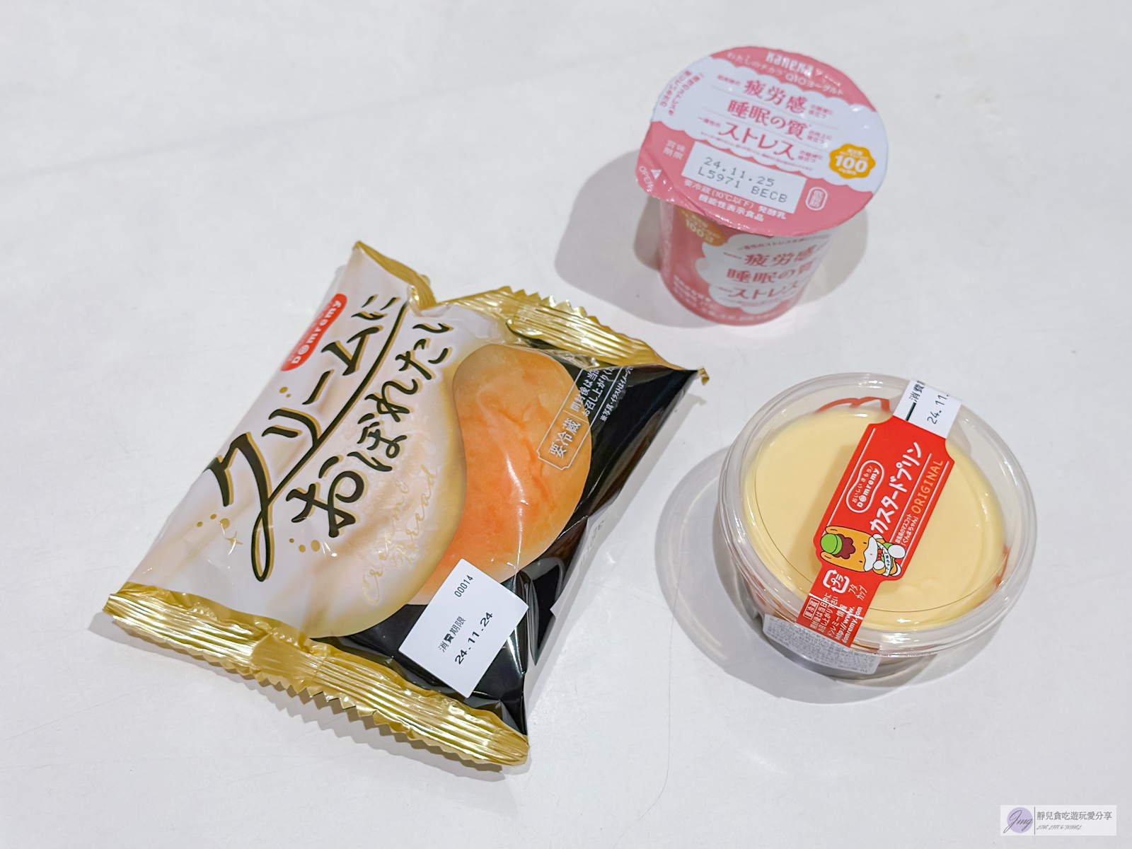 Domeremy Outlet-最低70日圓起！工廠直送，超便宜的人氣甜點Outlet，NG布丁、蛋糕銅板價 @靜兒貪吃遊玩愛分享