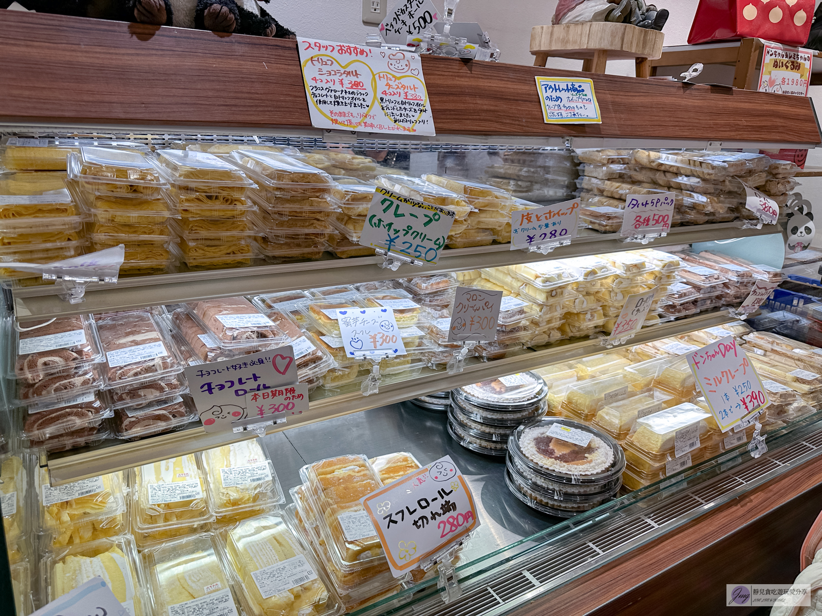 Domeremy Outlet-最低70日圓起！工廠直送，超便宜的人氣甜點Outlet，NG布丁、蛋糕銅板價 @靜兒貪吃遊玩愛分享