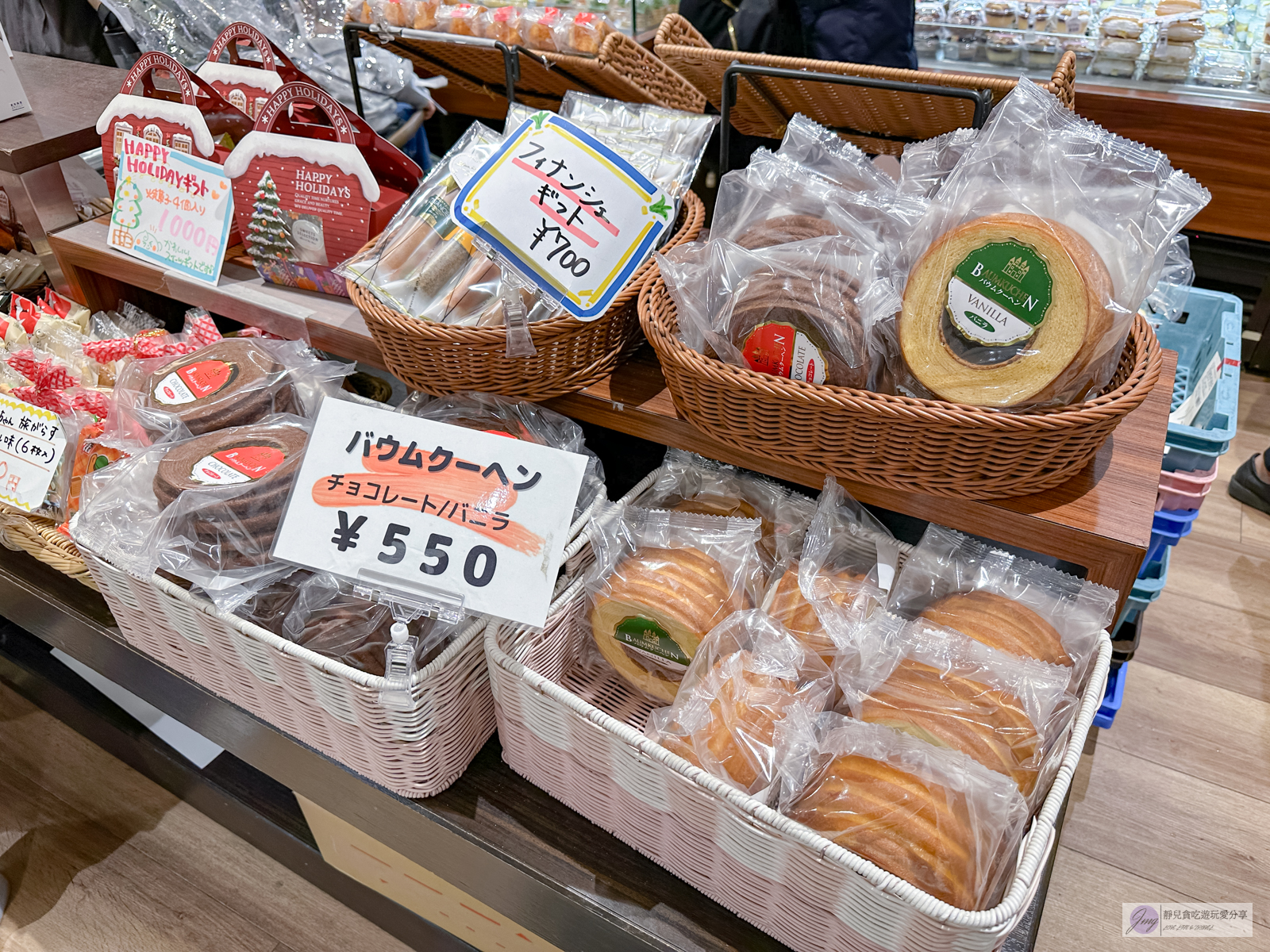 Domeremy Outlet-最低70日圓起！工廠直送，超便宜的人氣甜點Outlet，NG布丁、蛋糕銅板價 @靜兒貪吃遊玩愛分享