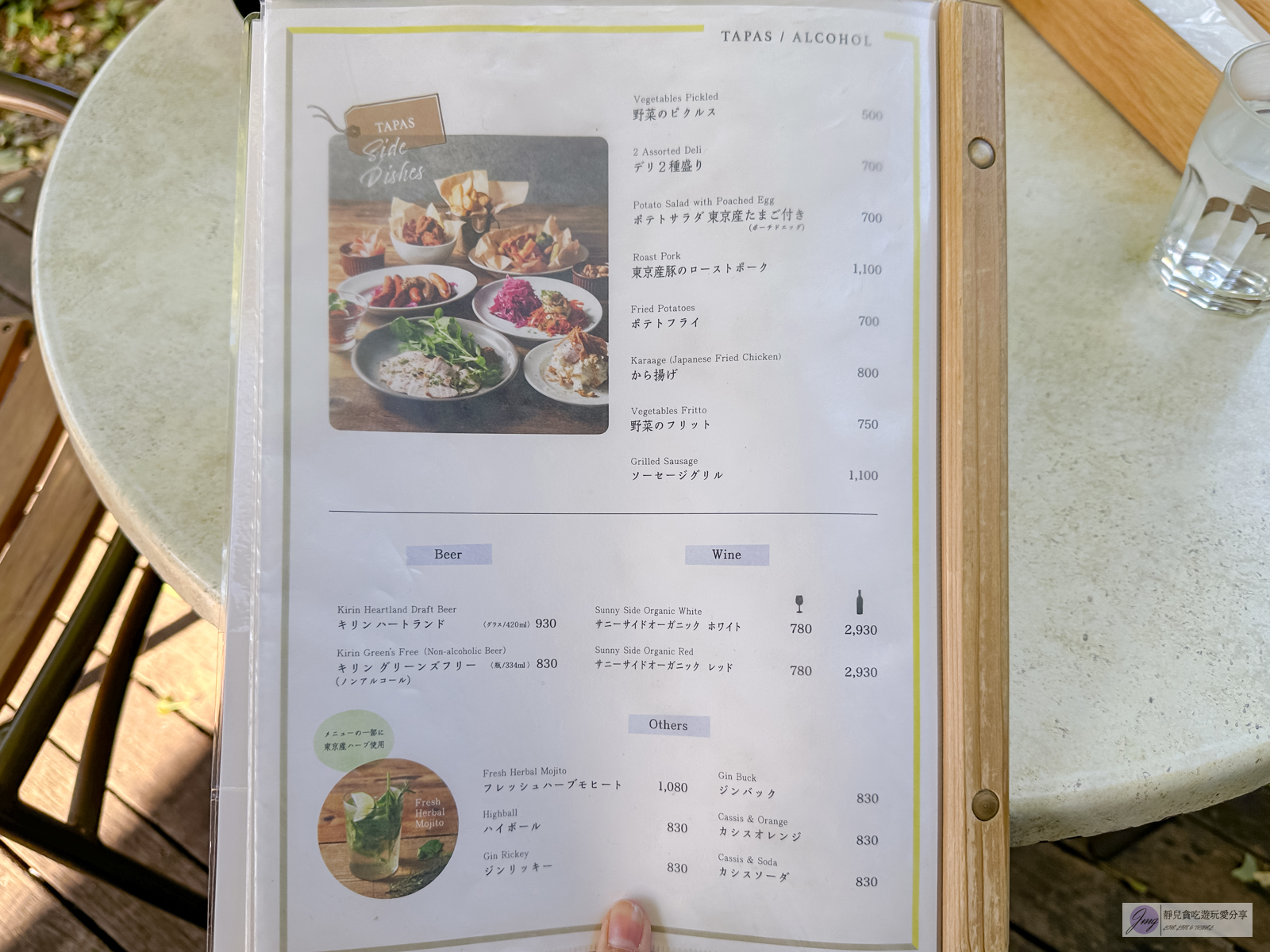 EVERYONEs CAFE-超Chill的露天cafe’！當季食材料理為主，香草植物入茶飲超好喝/上野恩賜公園內 @靜兒貪吃遊玩愛分享