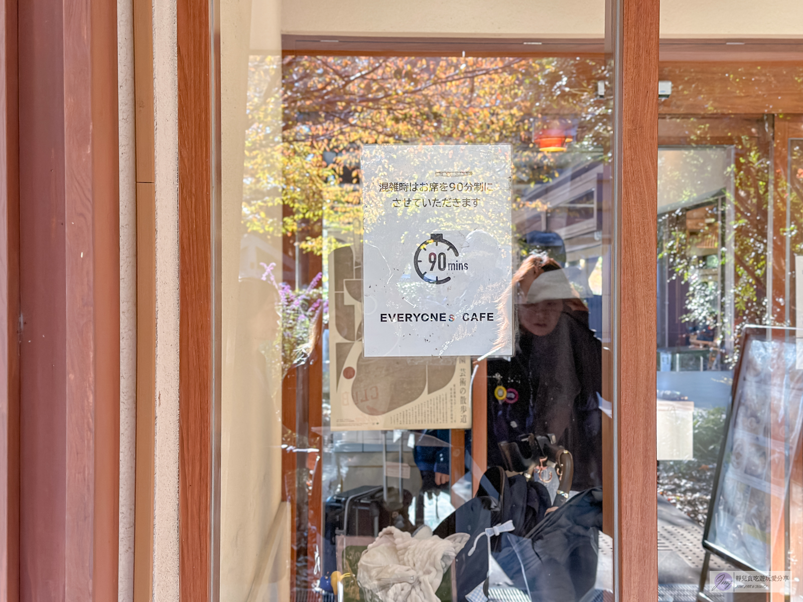 EVERYONEs CAFE-超Chill的露天cafe’！當季食材料理為主，香草植物入茶飲超好喝/上野恩賜公園內 @靜兒貪吃遊玩愛分享