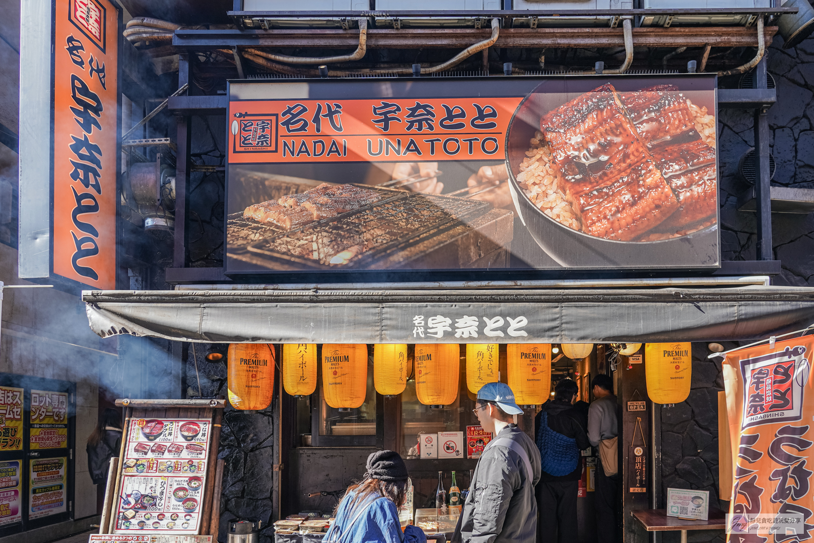 名代 宇奈とと 上野店-CP值超高人氣排隊店！最低120元台幣的平價鰻魚飯，備長炭火烤香氣十足/位於阿美橫丁商圈 @靜兒貪吃遊玩愛分享