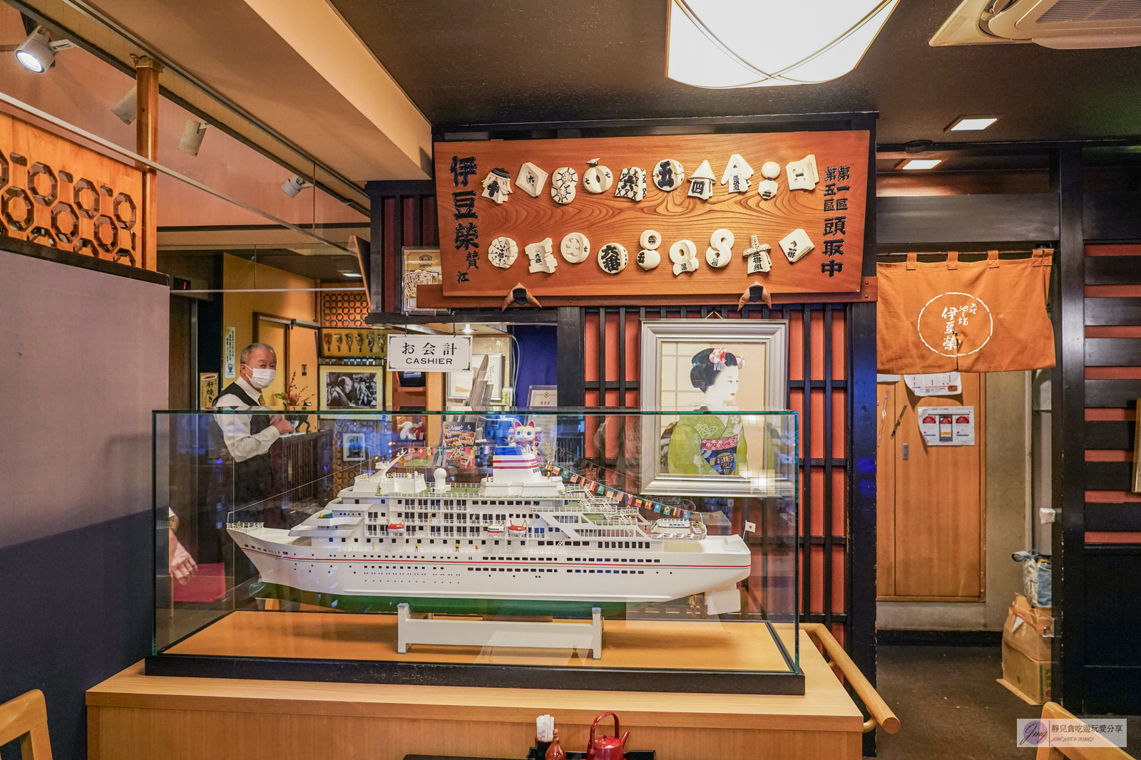 伊豆榮 本店-傳承到第九代百年老店！在地人氣排隊店，古法工匠燒烤及秘制醬汁的鰻魚專賣店/鄰近京成電鐵上野駅 @靜兒貪吃遊玩愛分享