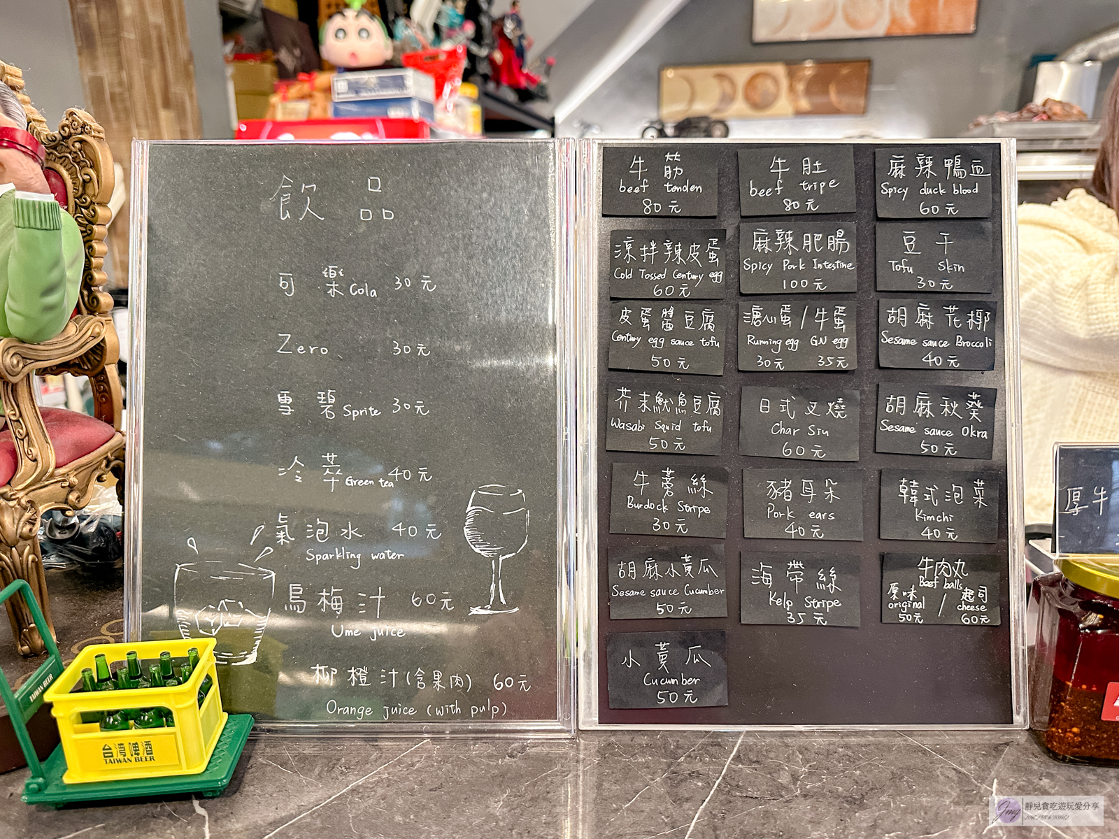 牛麵-DIY客製化牛肉麵!超推濃郁麻奶湯頭,湯濃肉大塊,平日中午人潮也不少/鄰近羅東車站 @靜兒貪吃遊玩愛分享 牛麵-DIY客製化牛肉麵!超推濃郁麻奶湯頭,湯濃肉大塊,平日中午人潮也不少/鄰近羅東車站 @靜兒貪吃遊玩愛分享