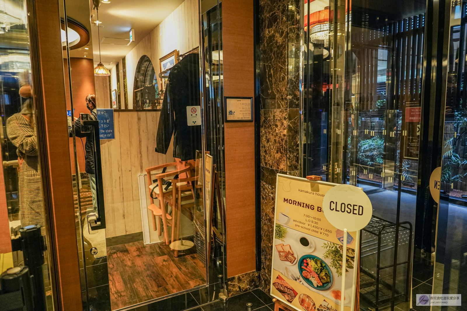 APA酒店〈京成上野車站前〉-距離車站出口不到1分鐘，超便利平價住宿，上野恩賜公園、不忍池畔、上野動物園旁 @靜兒貪吃遊玩愛分享