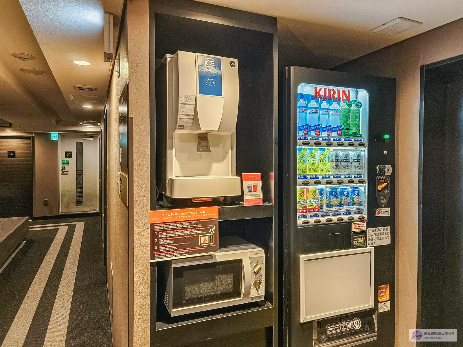 APA酒店〈京成上野車站前〉-距離車站出口不到1分鐘，超便利平價住宿，上野恩賜公園、不忍池畔、上野動物園旁 @靜兒貪吃遊玩愛分享