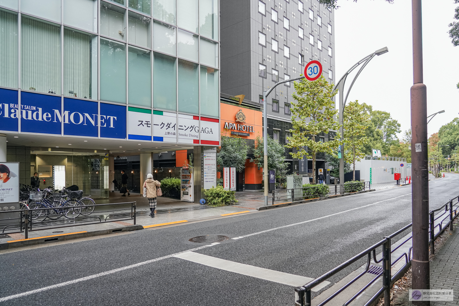 APA酒店〈京成上野車站前〉-距離車站出口不到1分鐘，超便利平價住宿，上野恩賜公園、不忍池畔、上野動物園旁 @靜兒貪吃遊玩愛分享