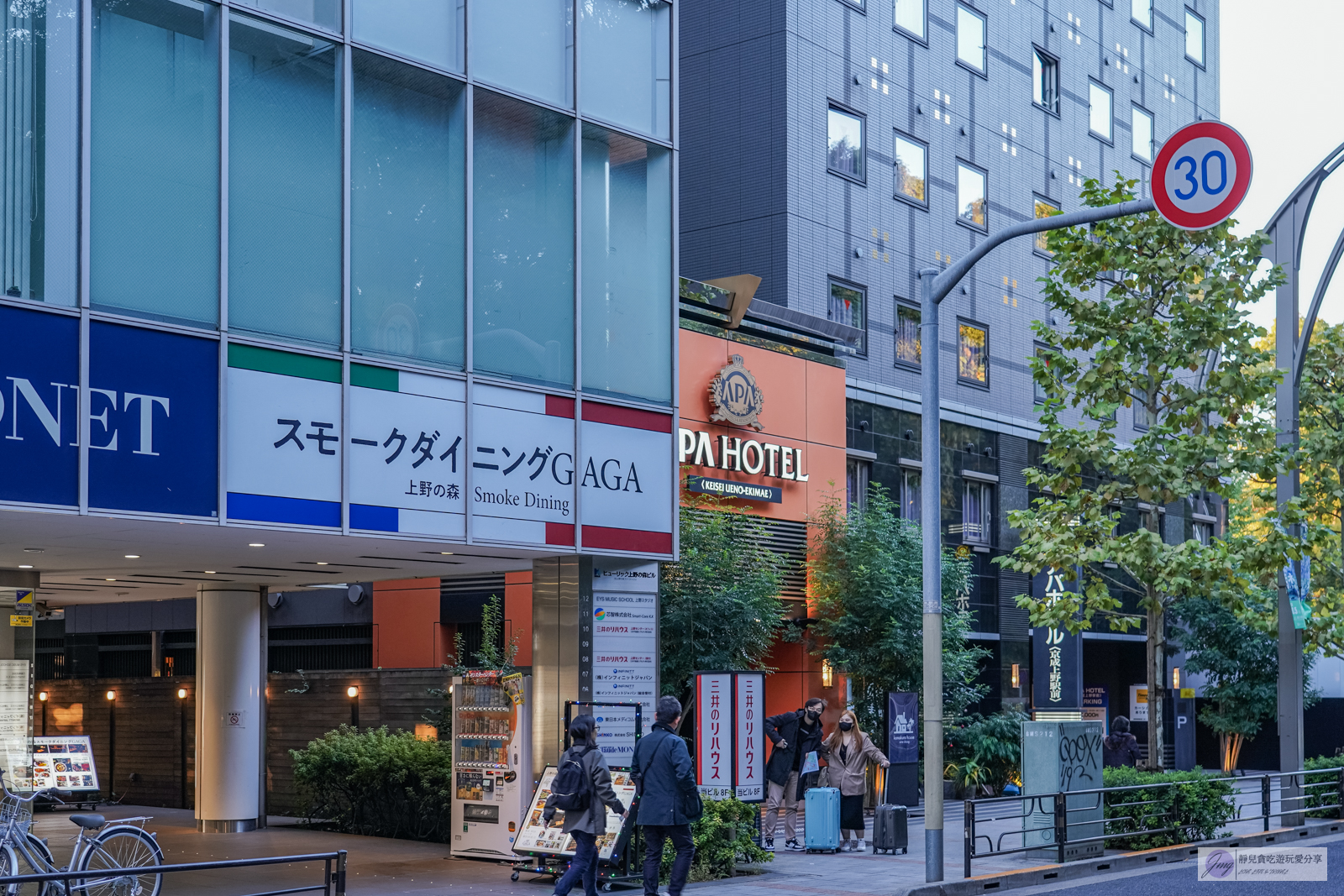 APA酒店〈京成上野車站前〉-距離車站出口不到1分鐘，超便利平價住宿，上野恩賜公園、不忍池畔、上野動物園旁 @靜兒貪吃遊玩愛分享