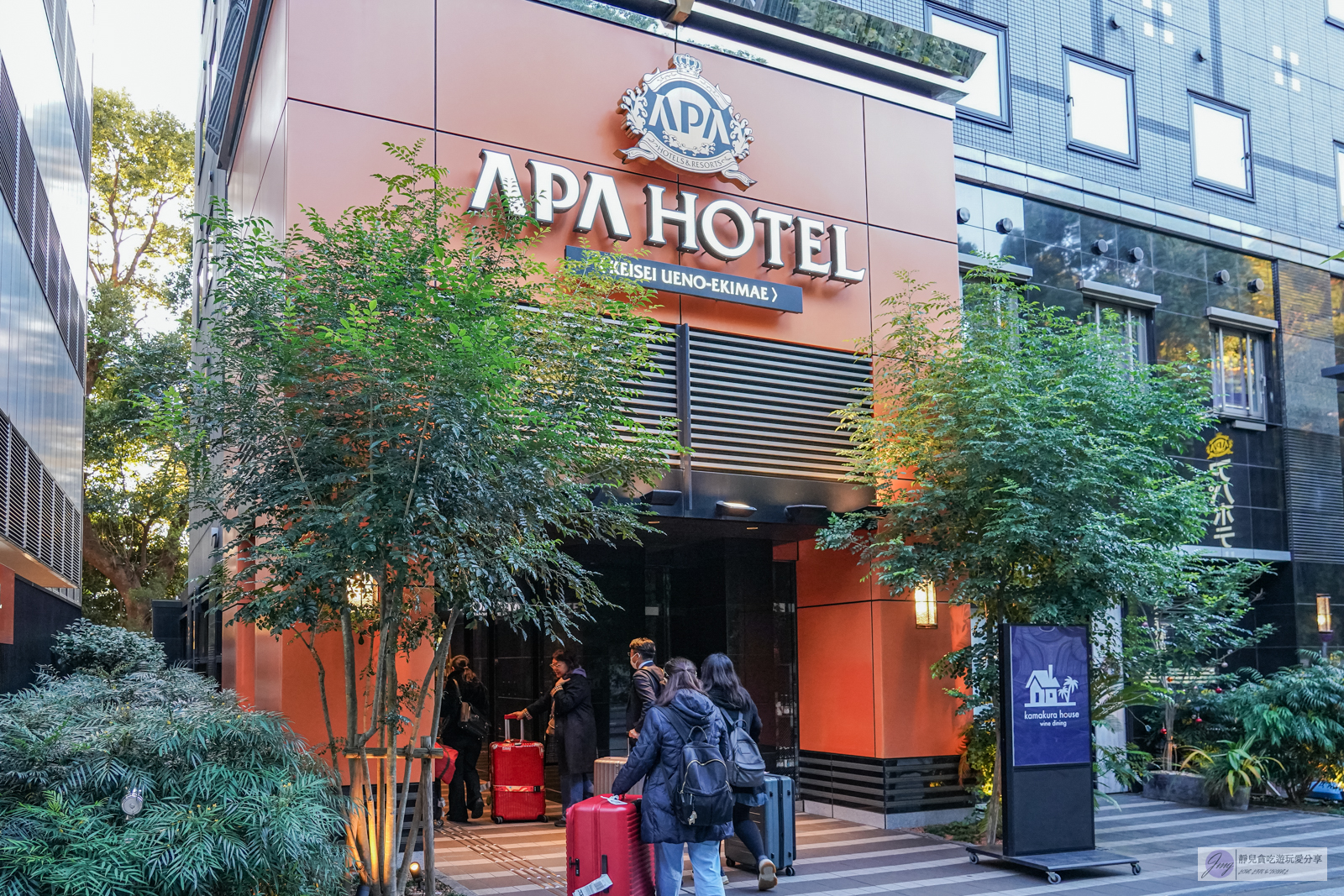 APA酒店〈京成上野車站前〉-距離車站出口不到1分鐘，超便利平價住宿，上野恩賜公園、不忍池畔、上野動物園旁 @靜兒貪吃遊玩愛分享