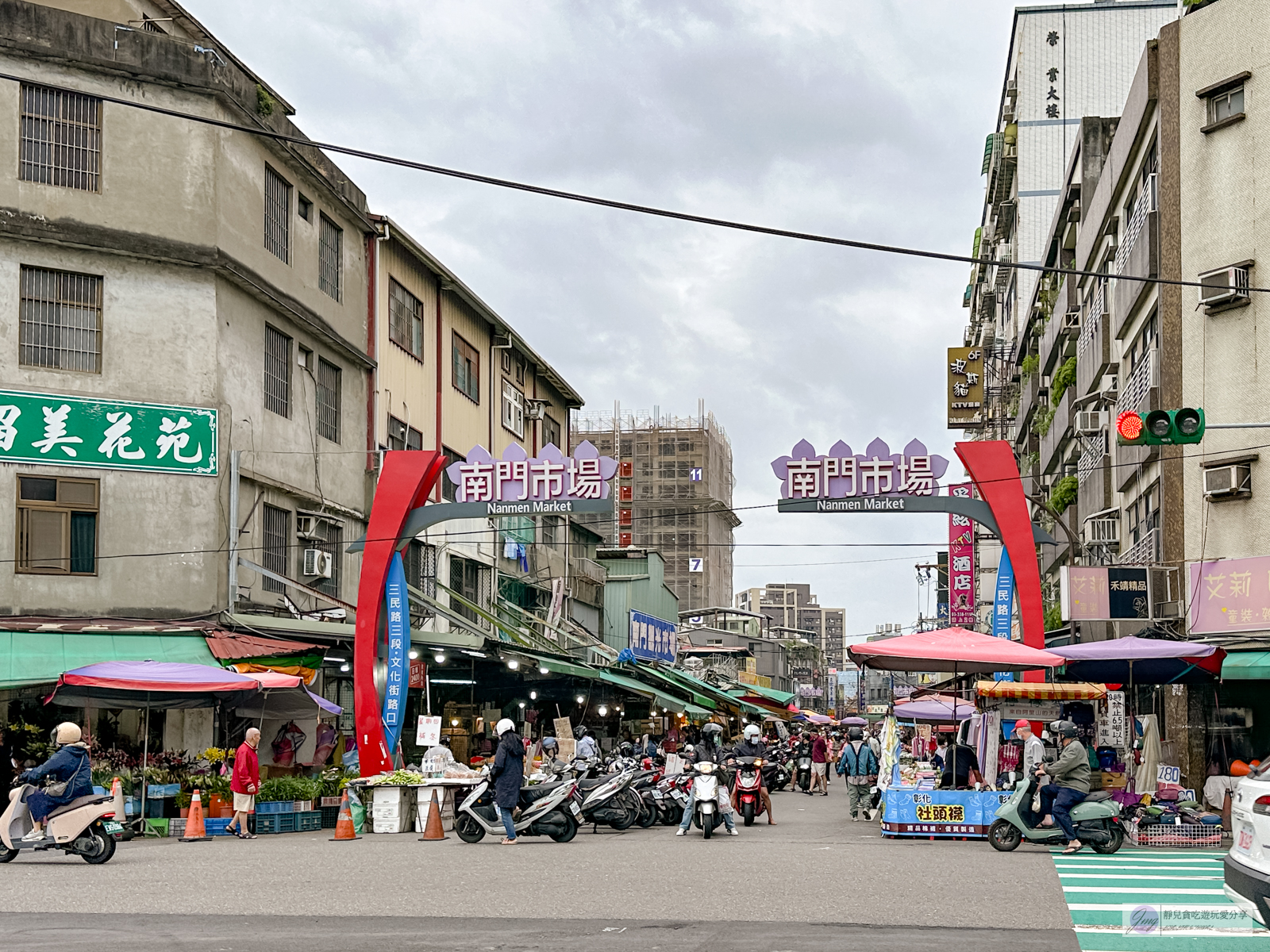 桃園南門市場|在地人推這5攤!銅板平價美食,水煎包、飯糰、麵糊蛋餅、廣東腸粉早餐一條街 @靜兒貪吃遊玩愛分享 桃園南門市場|在地人推這5攤!銅板平價美食,水煎包、飯糰、麵糊蛋餅、廣東腸粉早餐一條街 @靜兒貪吃遊玩愛分享