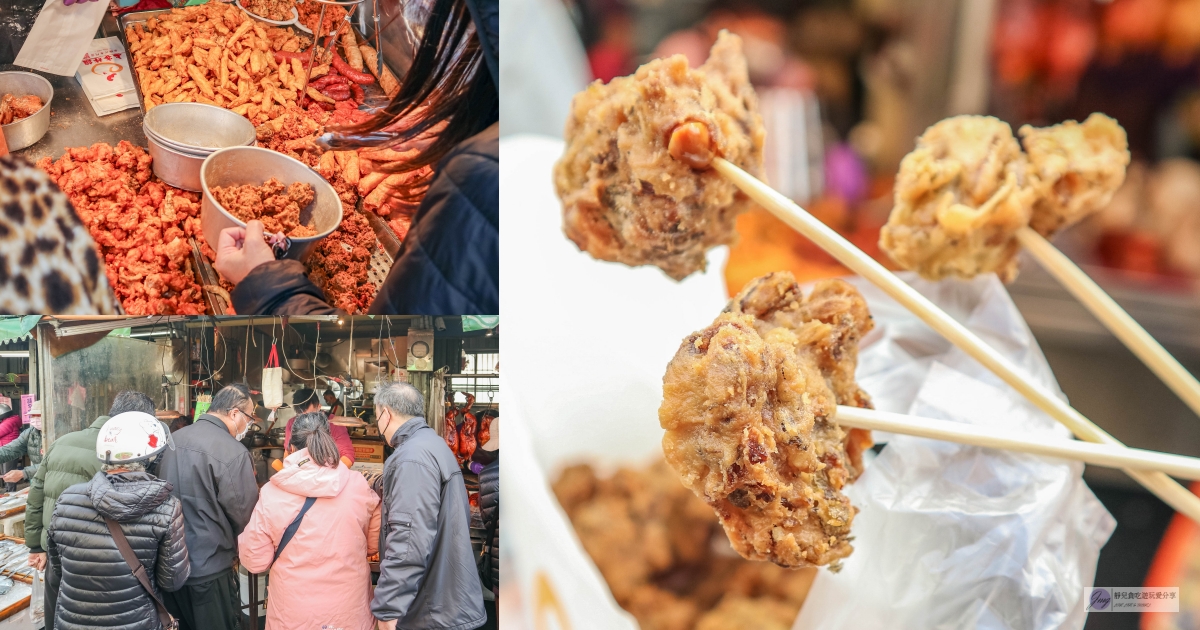 ★食★宜蘭&rarr;【景德炸醬麵】30年的在地美食/食尚玩家美食推薦 @靜兒貪吃遊玩愛分享