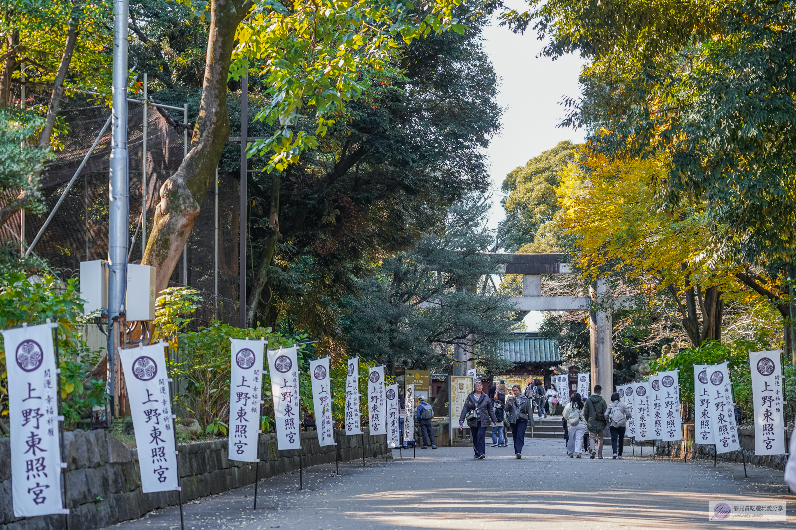 東京景點-上野恩賜公園-日本第一座公園！152年歷史，佔地約53萬平方公尺，周邊景點玩樂攻略 @靜兒貪吃遊玩愛分享