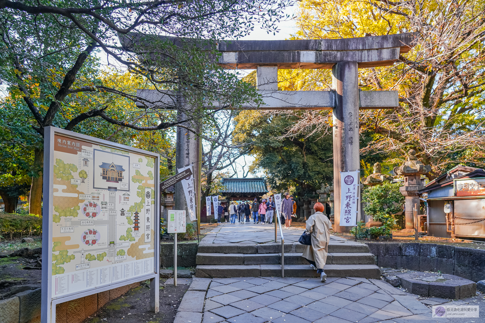 東京景點-上野恩賜公園-日本第一座公園！152年歷史，佔地約53萬平方公尺，周邊景點玩樂攻略 @靜兒貪吃遊玩愛分享